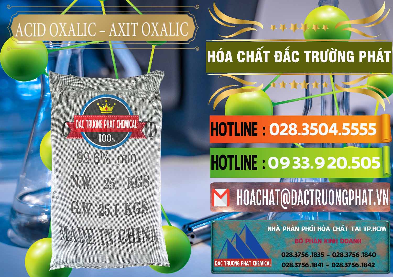 Công ty chuyên cung cấp & bán Acid Oxalic – Axit Oxalic 99.6% Trung Quốc China - 0014 - Nơi chuyên nhập khẩu và phân phối hóa chất tại TP.HCM - cungcaphoachat.com.vn