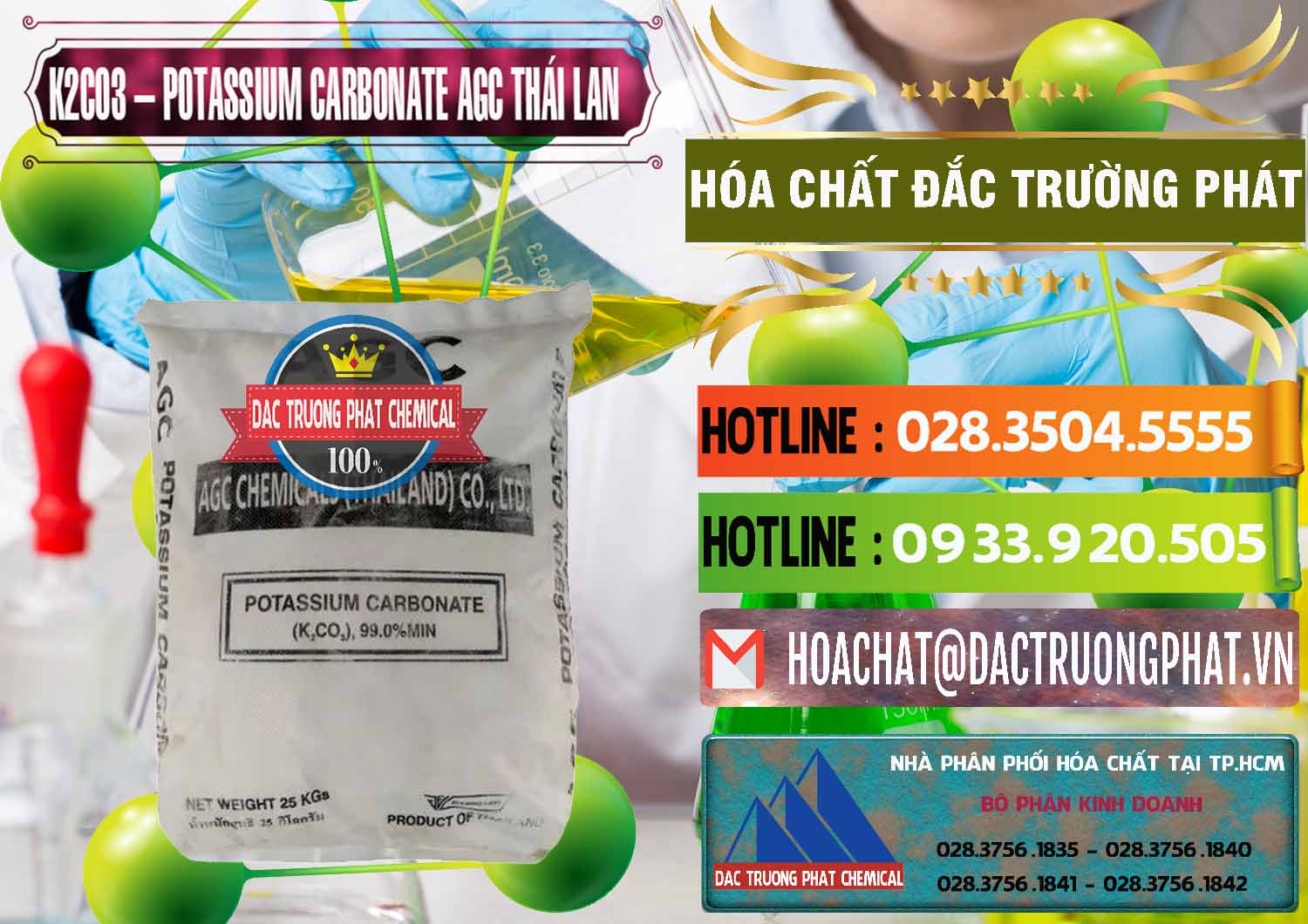 Nơi chuyên phân phối & bán K2Co3 – Potassium Carbonate AGC Thái Lan Thailand - 0471 - Đơn vị chuyên bán & phân phối hóa chất tại TP.HCM - cungcaphoachat.com.vn