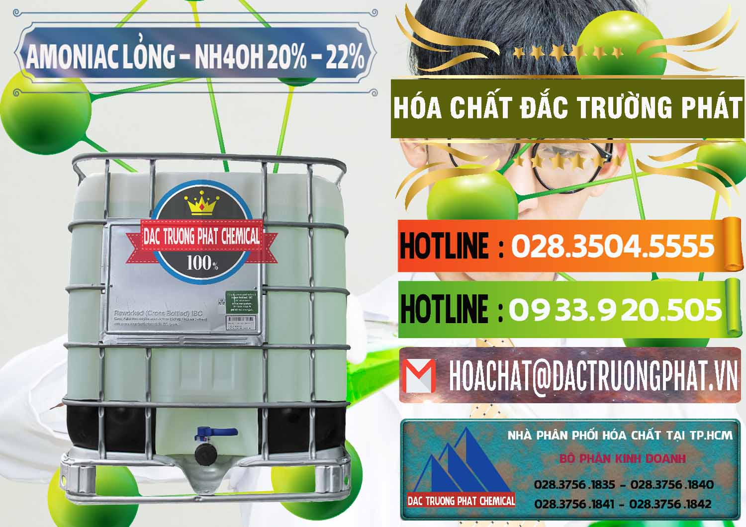 Công ty chuyên cung cấp ( kinh doanh ) Amoniac Lỏng – NH4OH 20% – 22% Việt Nam - 0185 - Nơi chuyên phân phối và bán hóa chất tại TP.HCM - cungcaphoachat.com.vn
