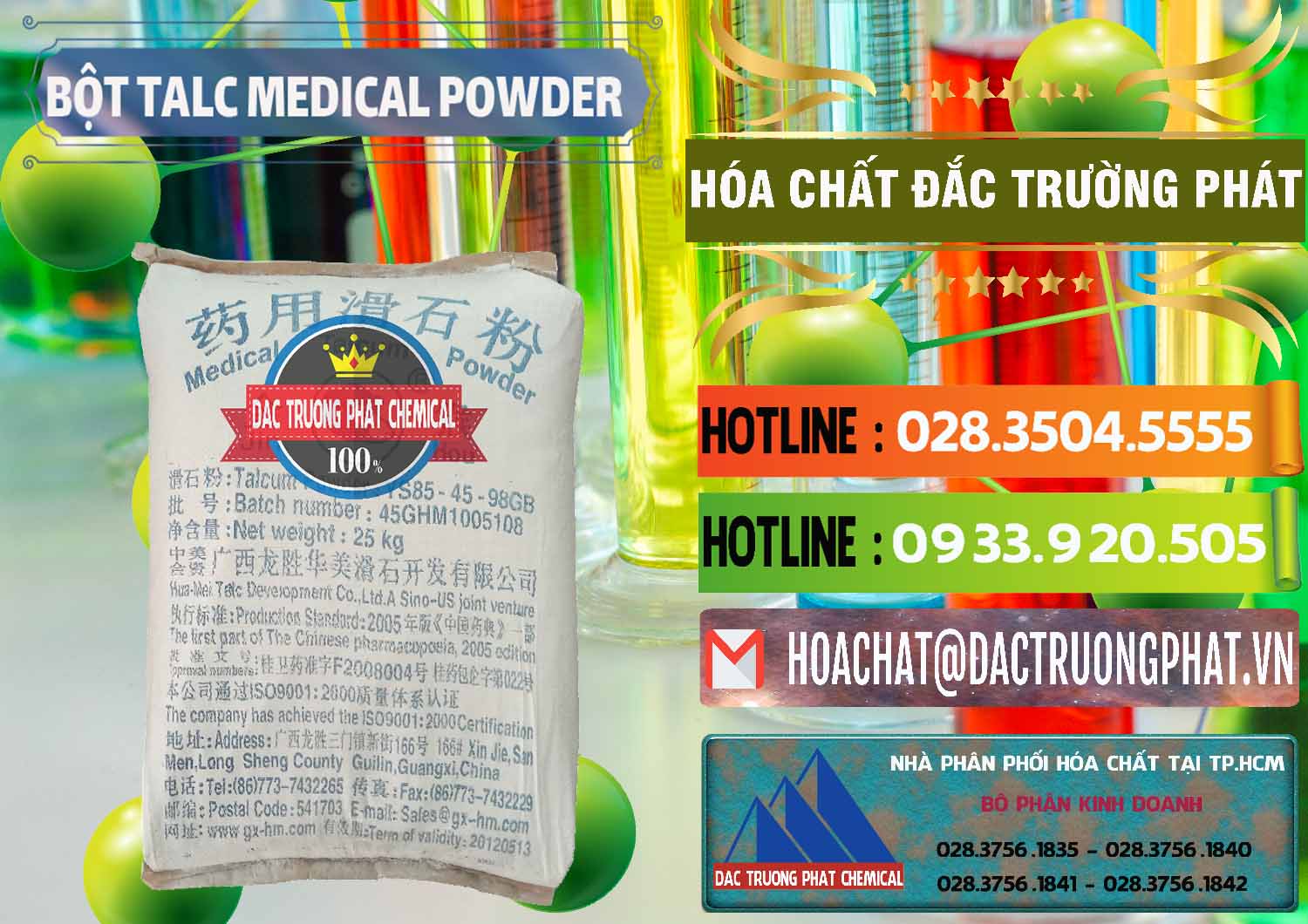 Cty bán và cung cấp Bột Talc Medical Powder Trung Quốc China - 0036 - Nơi cung ứng & phân phối hóa chất tại TP.HCM - cungcaphoachat.com.vn