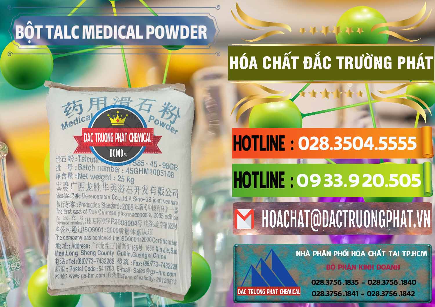 Cty chuyên phân phối ( bán ) Bột Talc Medical Powder Trung Quốc China - 0036 - Công ty cung cấp _ kinh doanh hóa chất tại TP.HCM - cungcaphoachat.com.vn