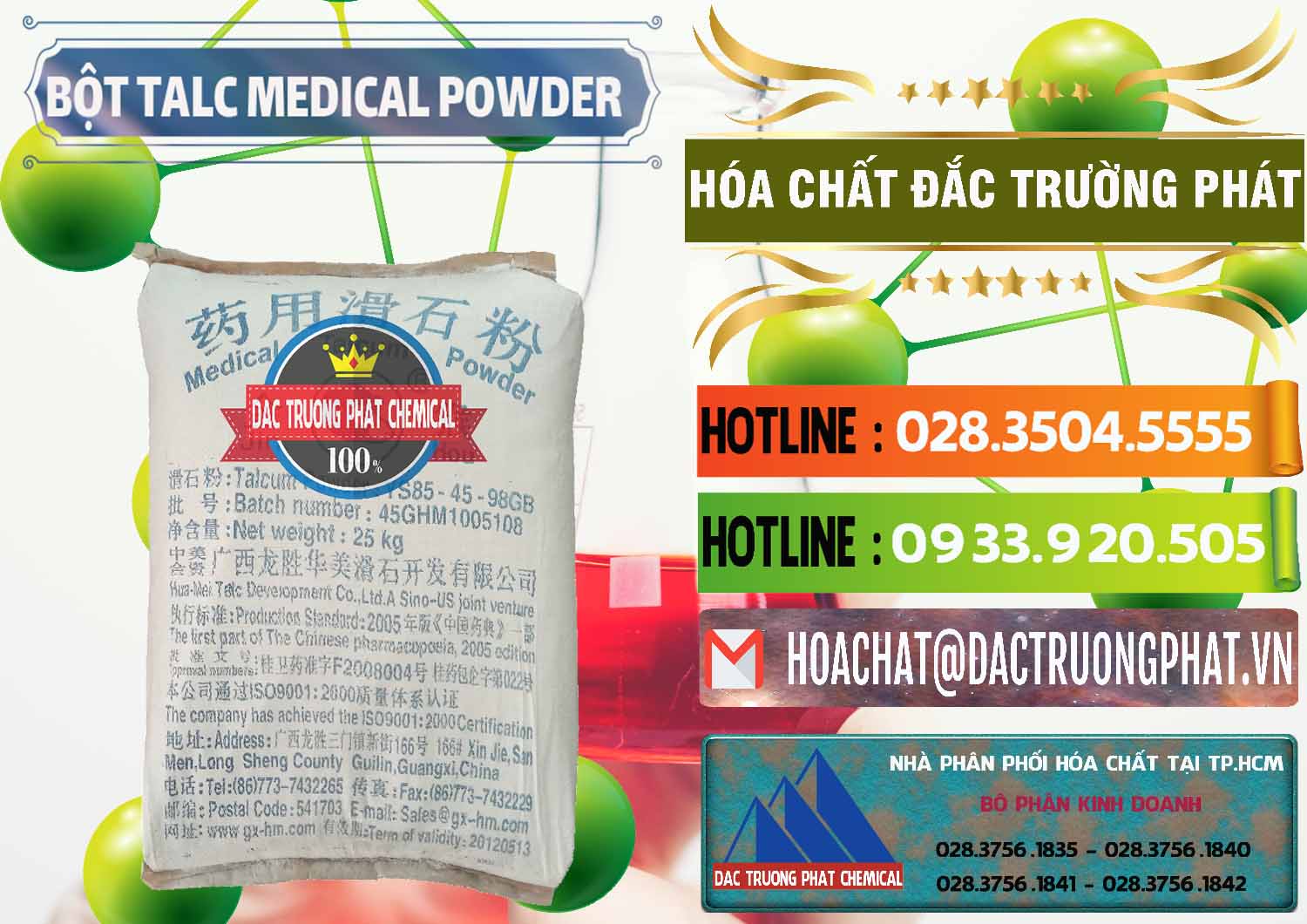 Cty chuyên cung ứng ( bán ) Bột Talc Medical Powder Trung Quốc China - 0036 - Phân phối - nhập khẩu hóa chất tại TP.HCM - cungcaphoachat.com.vn