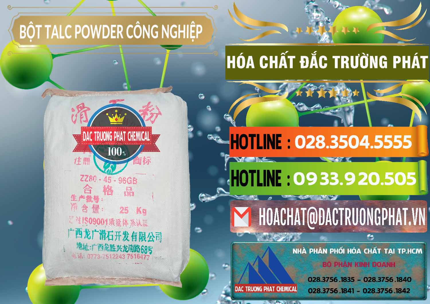 Nơi kinh doanh ( bán ) Bột Talc Powder Công Nghiệp Trung Quốc China - 0037 - Đơn vị bán ( phân phối ) hóa chất tại TP.HCM - cungcaphoachat.com.vn