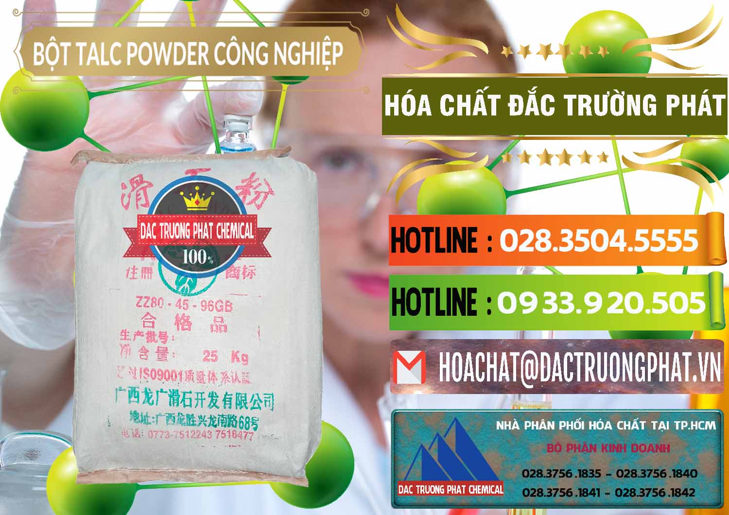 Kinh doanh - bán Bột Talc Powder Công Nghiệp Trung Quốc China - 0037 - Chuyên phân phối ( cung ứng ) hóa chất tại TP.HCM - cungcaphoachat.com.vn