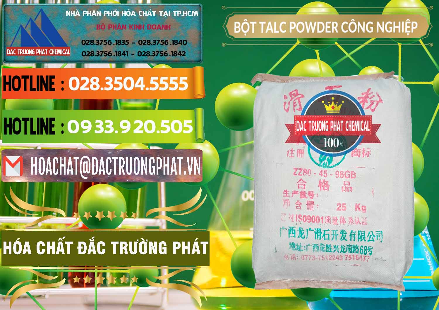 Công ty kinh doanh & bán Bột Talc Powder Công Nghiệp Trung Quốc China - 0037 - Công ty phân phối - cung cấp hóa chất tại TP.HCM - cungcaphoachat.com.vn