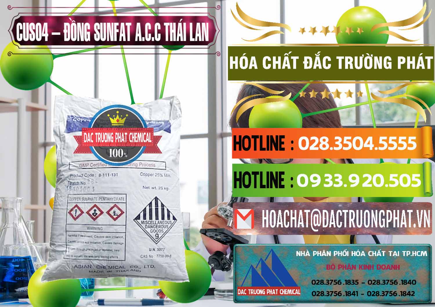 Công ty chuyên cung cấp & bán CuSO4 – Đồng Sunfat A.C.C Thái Lan - 0249 - Công ty chuyên kinh doanh _ phân phối hóa chất tại TP.HCM - cungcaphoachat.com.vn