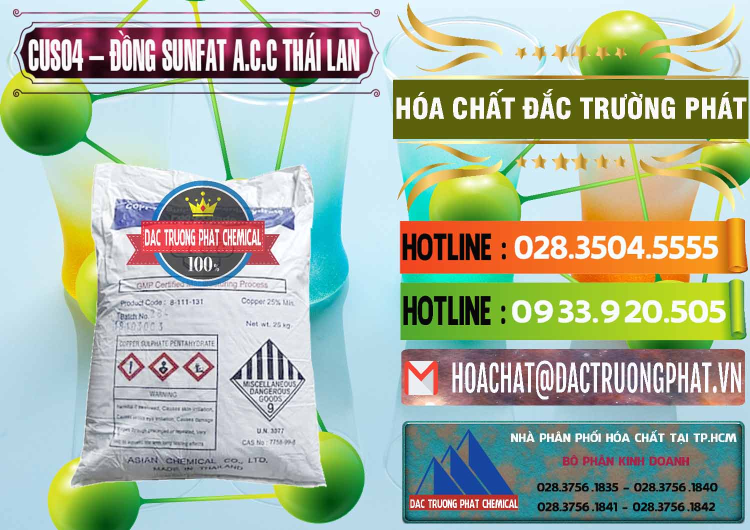 Chuyên bán và cung cấp CuSO4 – Đồng Sunfat A.C.C Thái Lan - 0249 - Công ty chuyên cung cấp _ bán hóa chất tại TP.HCM - cungcaphoachat.com.vn