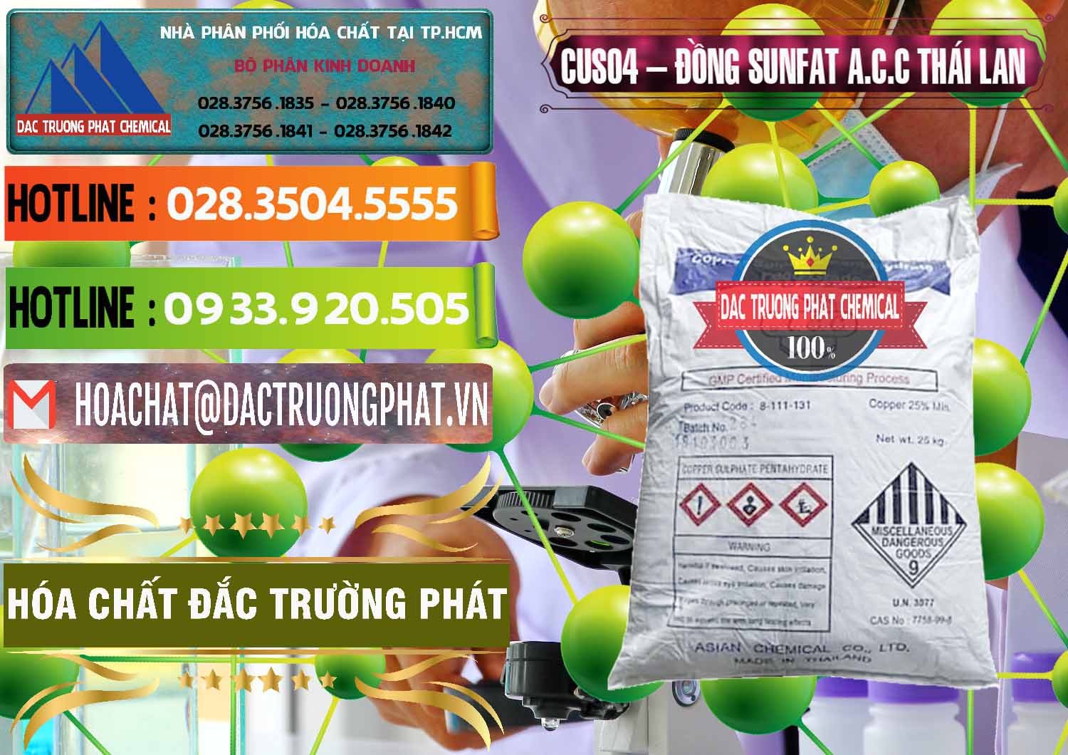 Chuyên bán & cung cấp CuSO4 – Đồng Sunfat A.C.C Thái Lan - 0249 - Kinh doanh _ phân phối hóa chất tại TP.HCM - cungcaphoachat.com.vn