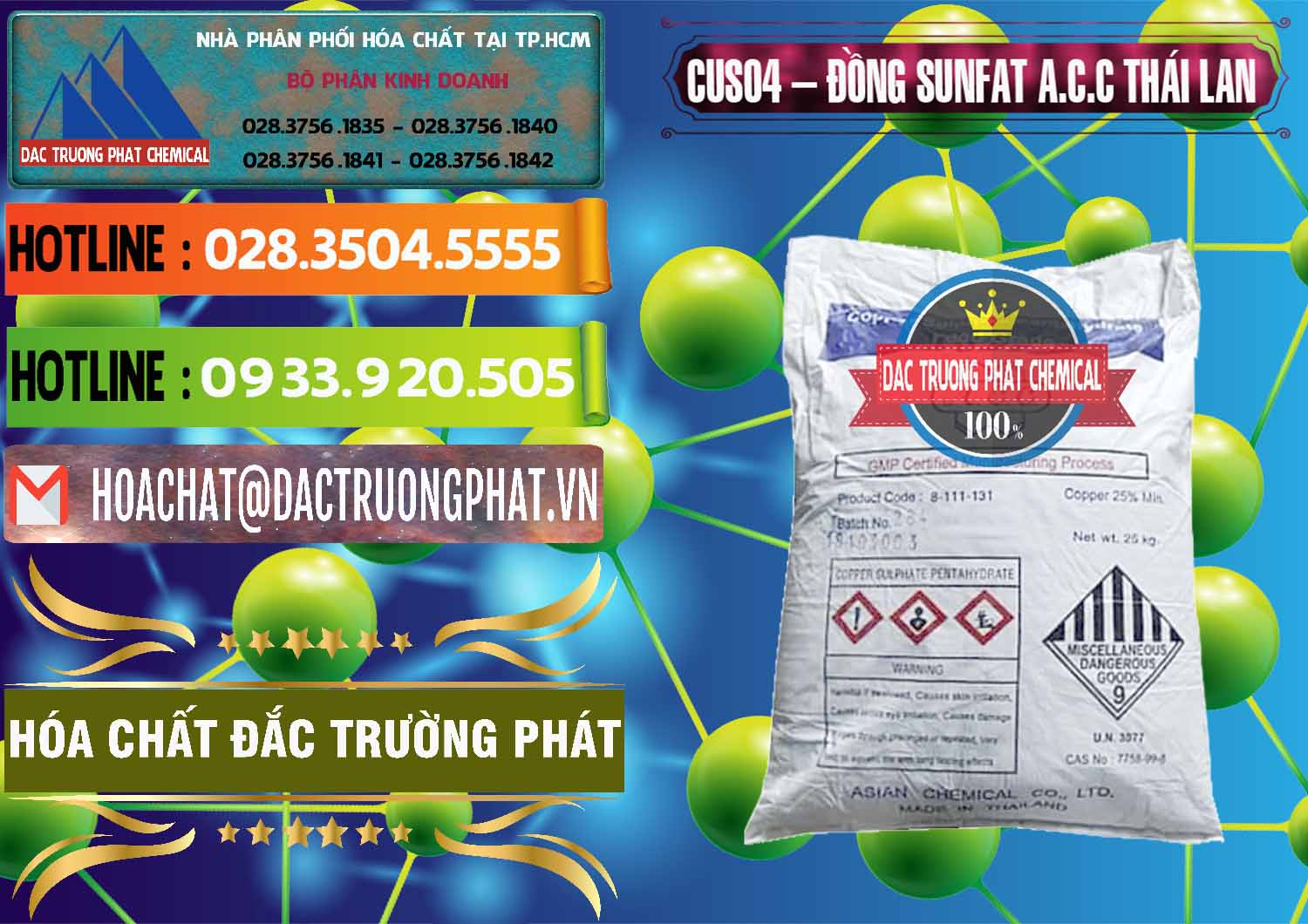 Công ty chuyên cung cấp ( bán ) CuSO4 – Đồng Sunfat A.C.C Thái Lan - 0249 - Phân phối ( cung cấp ) hóa chất tại TP.HCM - cungcaphoachat.com.vn