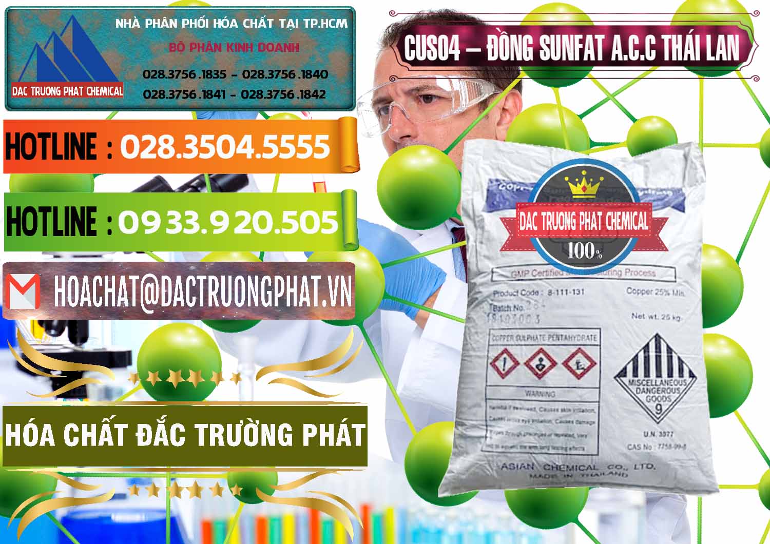 Công ty bán - phân phối CuSO4 – Đồng Sunfat A.C.C Thái Lan - 0249 - Nhà cung cấp và bán hóa chất tại TP.HCM - cungcaphoachat.com.vn