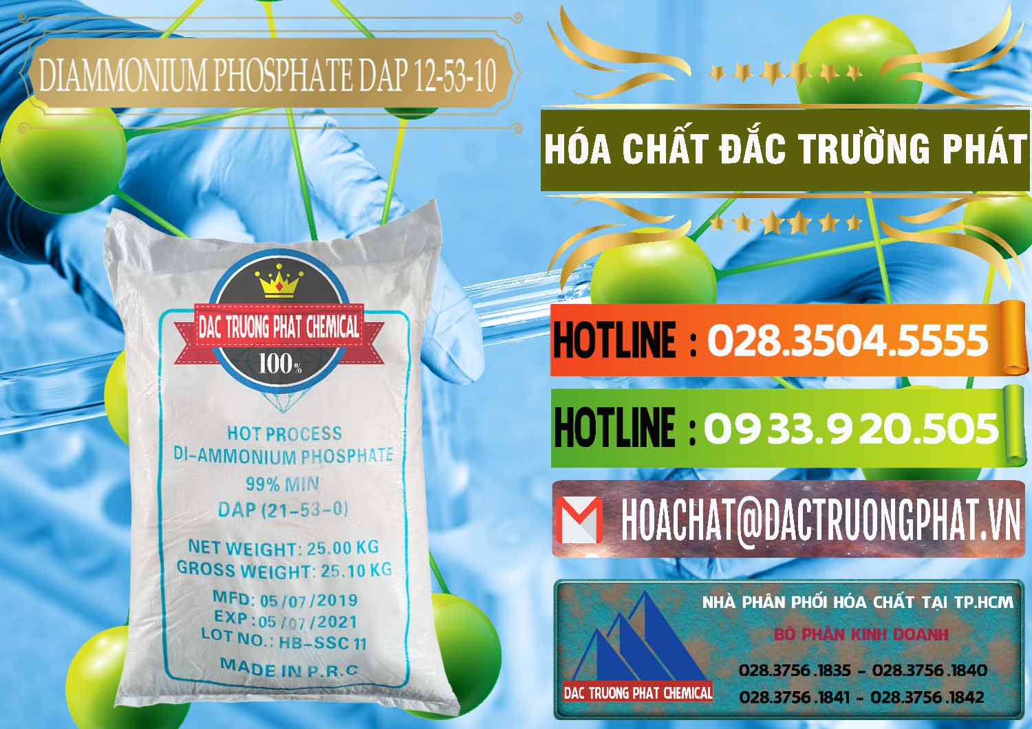 Nơi cung cấp _ bán DAP - Diammonium Phosphate Trung Quốc China - 0319 - Cty cung cấp & nhập khẩu hóa chất tại TP.HCM - cungcaphoachat.com.vn
