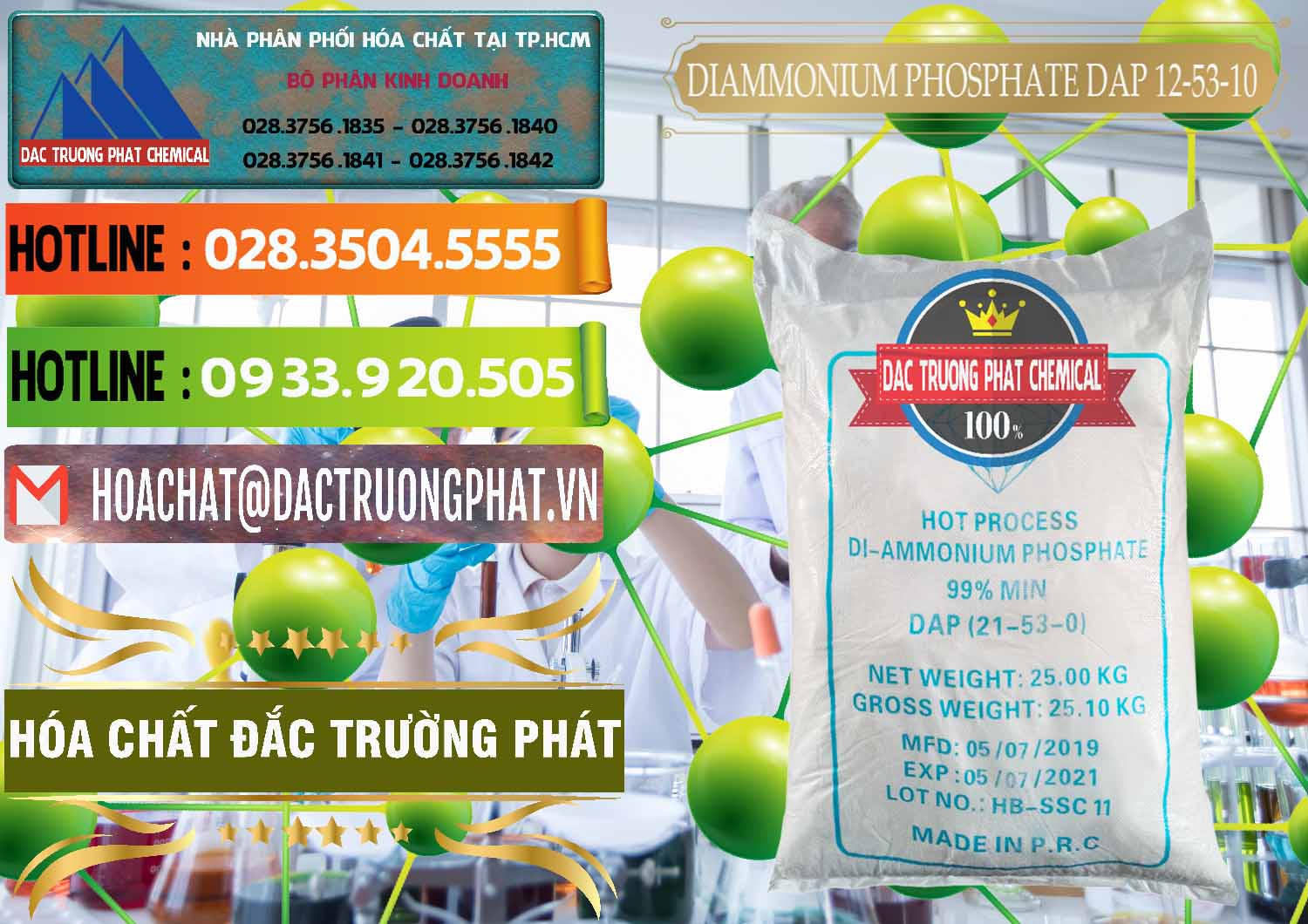 Công ty chuyên bán và cung ứng DAP - Diammonium Phosphate Trung Quốc China - 0319 - Chuyên kinh doanh - phân phối hóa chất tại TP.HCM - cungcaphoachat.com.vn