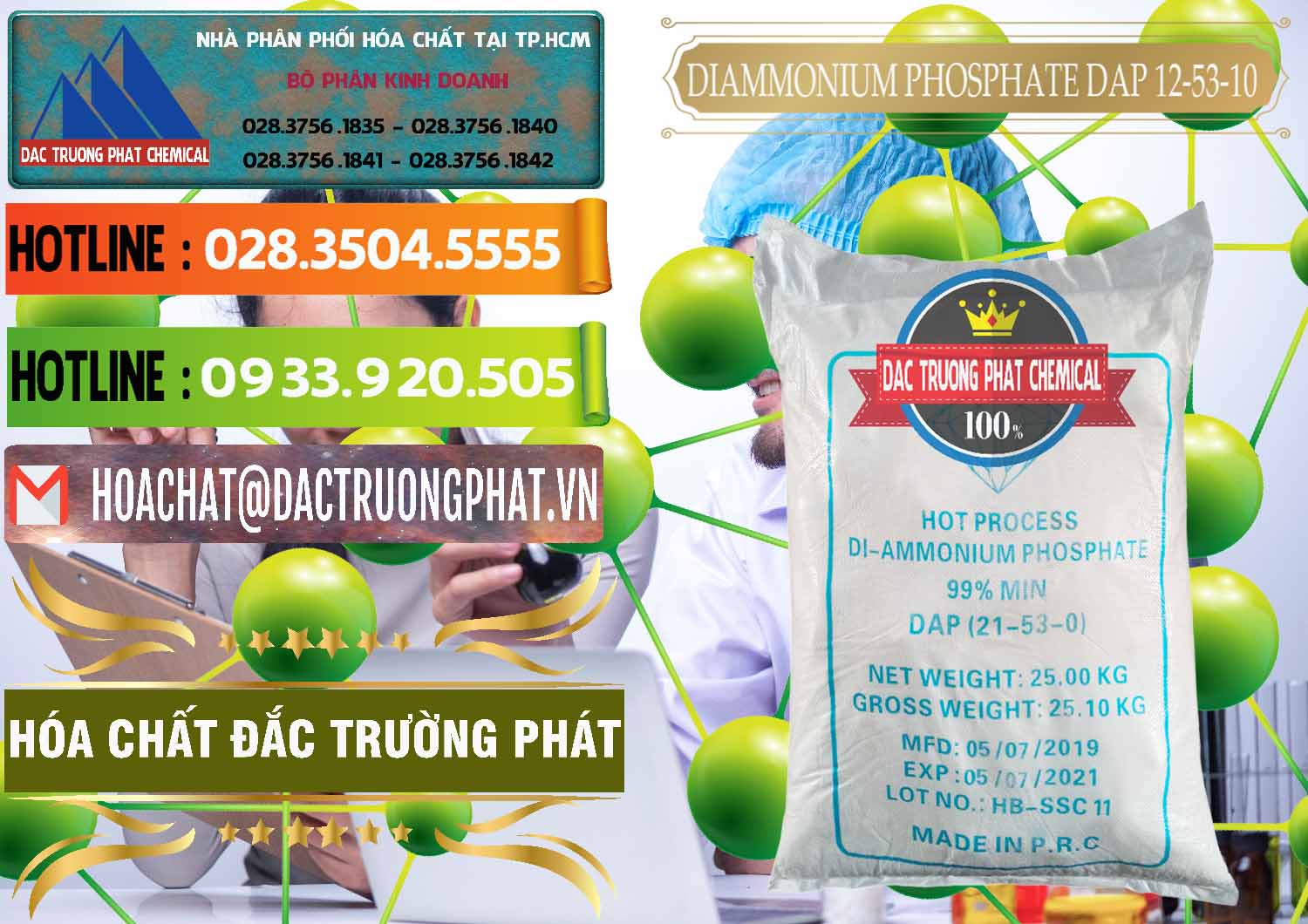 Nhà cung cấp - bán DAP - Diammonium Phosphate Trung Quốc China - 0319 - Nhà phân phối - cung ứng hóa chất tại TP.HCM - cungcaphoachat.com.vn