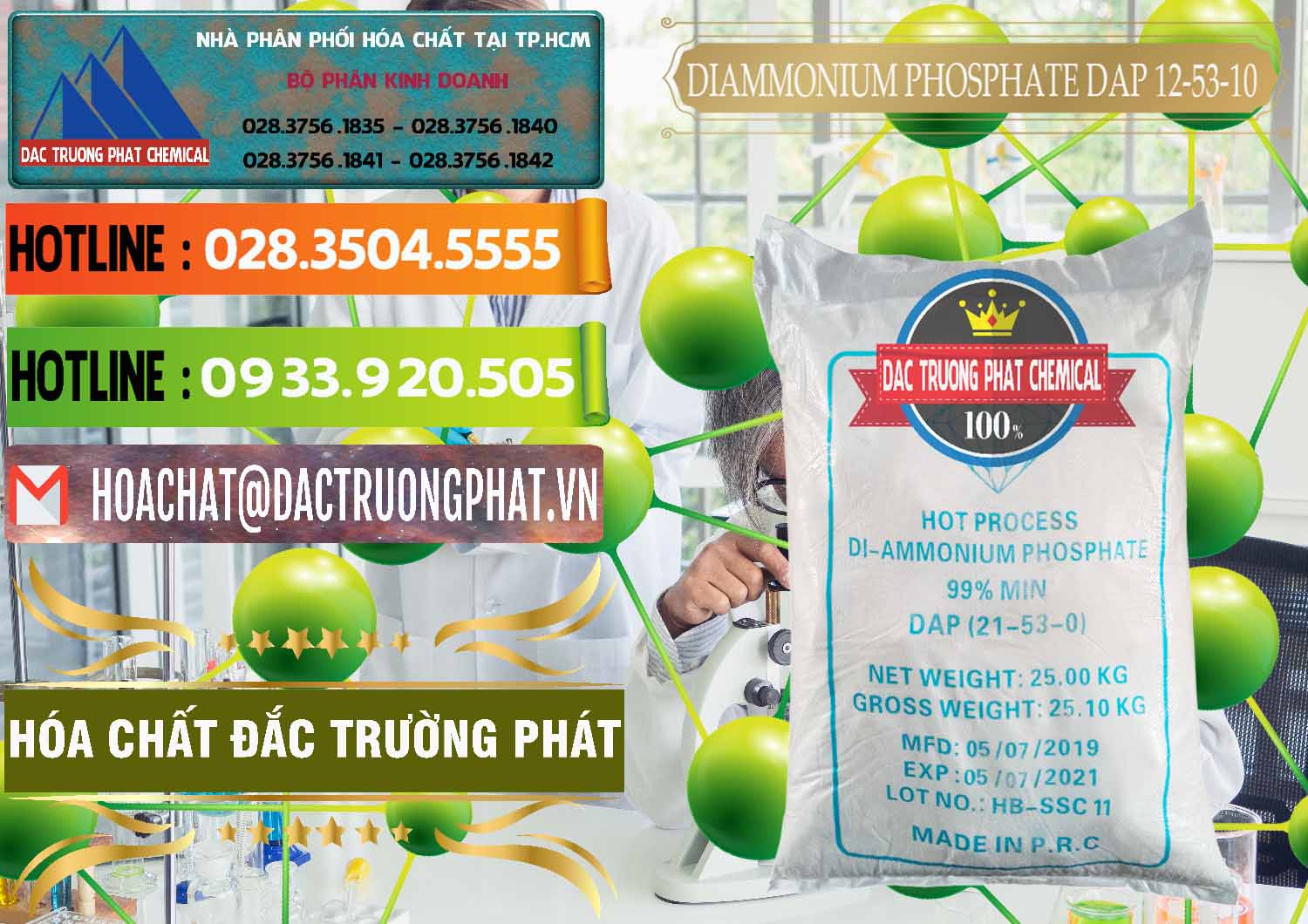 Nơi chuyên kinh doanh - bán DAP - Diammonium Phosphate Trung Quốc China - 0319 - Công ty nhập khẩu và phân phối hóa chất tại TP.HCM - cungcaphoachat.com.vn