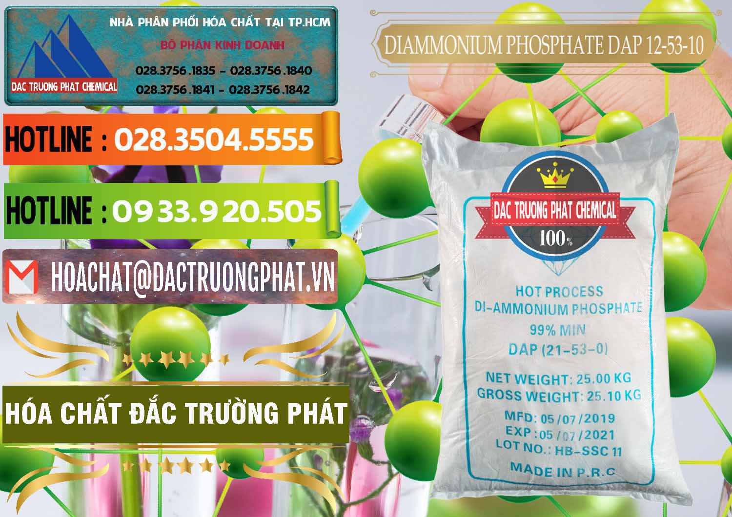 Cty chuyên nhập khẩu & bán DAP - Diammonium Phosphate Trung Quốc China - 0319 - Công ty cung cấp và nhập khẩu hóa chất tại TP.HCM - cungcaphoachat.com.vn