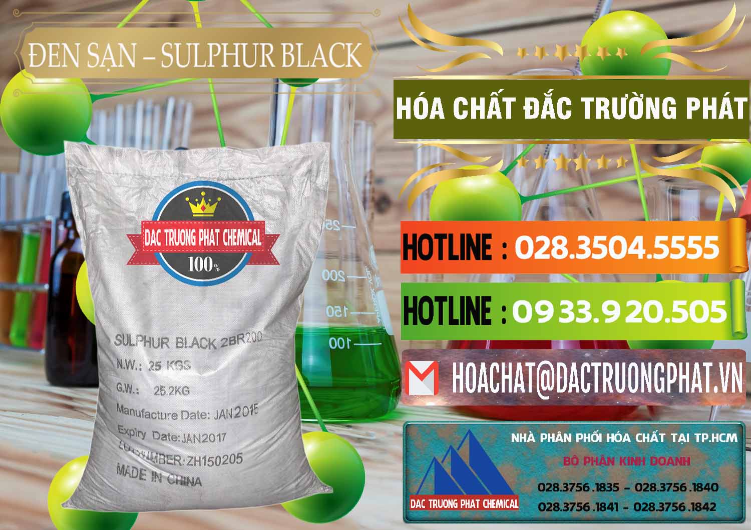 Công ty chuyên bán và cung cấp Đen Sạn – Sulphur Black Trung Quốc China - 0062 - Cty kinh doanh và cung cấp hóa chất tại TP.HCM - cungcaphoachat.com.vn
