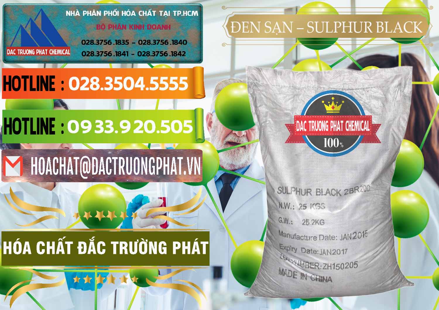 Đơn vị chuyên bán và phân phối Đen Sạn – Sulphur Black Trung Quốc China - 0062 - Công ty phân phối ( cung ứng ) hóa chất tại TP.HCM - cungcaphoachat.com.vn