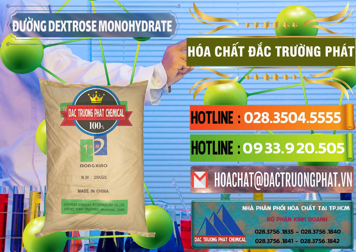 Công ty cung cấp _ bán Đường Dextrose Monohydrate Food Grade Dongxiao Trung Quốc China - 0063 - Phân phối & cung cấp hóa chất tại TP.HCM - cungcaphoachat.com.vn