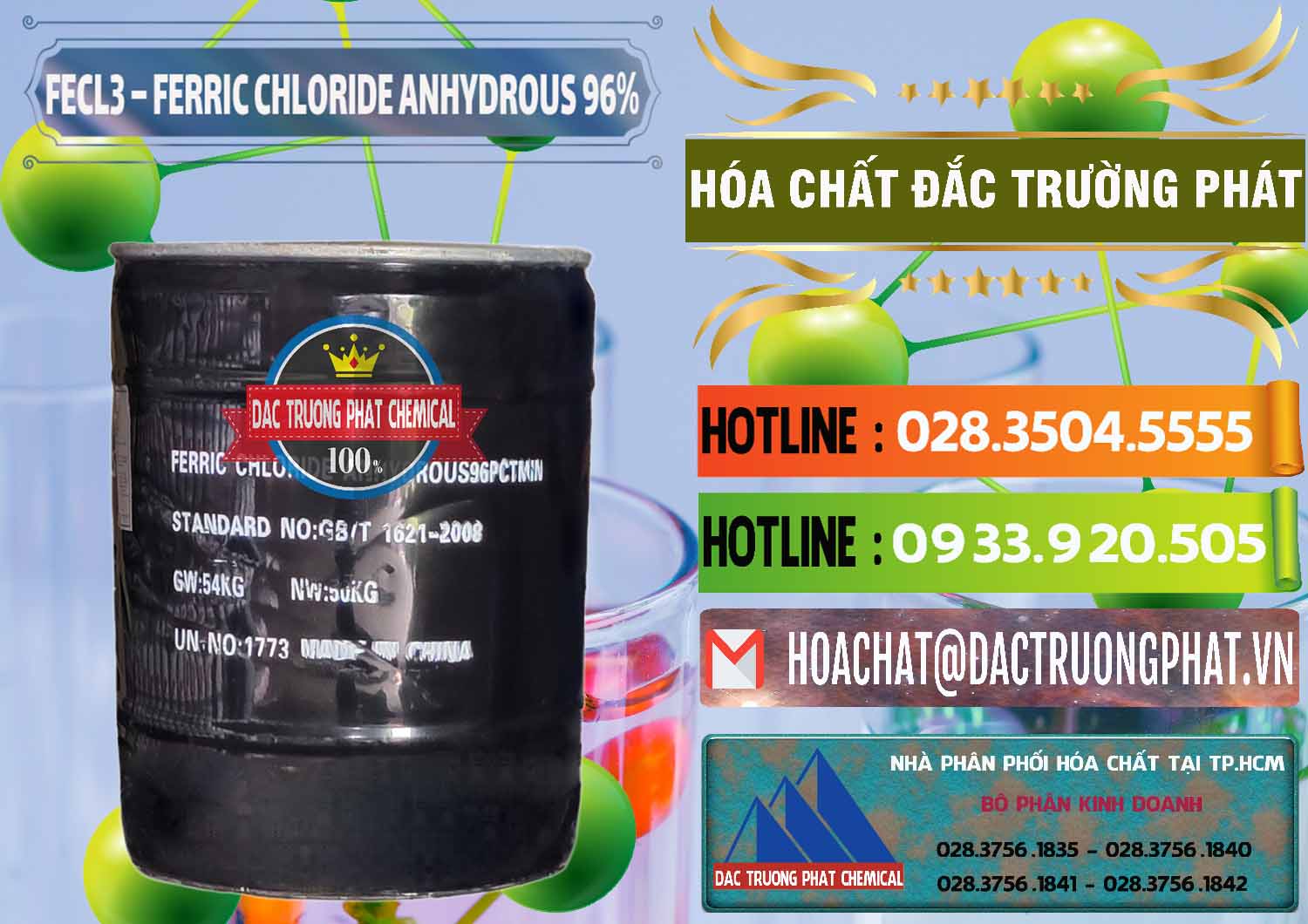 Địa chỉ chuyên cung cấp Þ bán Hóa chất Ferric Chloride & Phèn Sắt Powder Anhydrous Trung Quốc China Đơn vị nhập khẩu và bán FECL3 – Ferric Chloride Anhydrous 96% Trung Quốc China - 0065 - Nơi chuyên phân phối - kinh doanh hóa chất tại TP.HCM - cungcaphoachat.com.vn