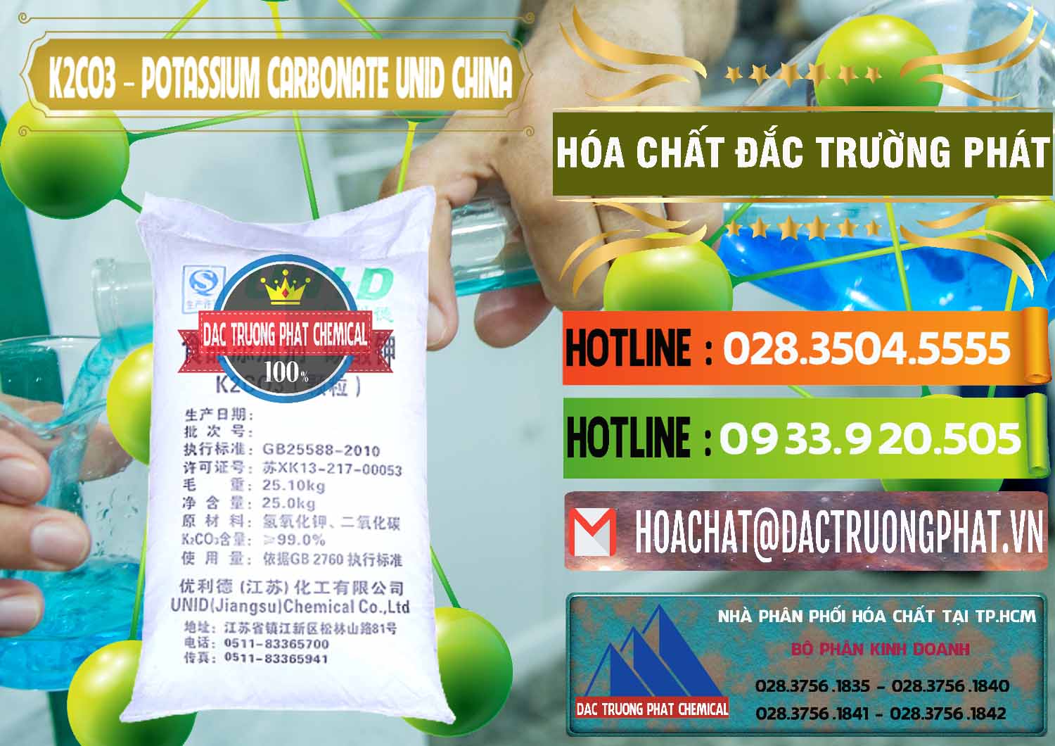 Nơi phân phối ( bán ) K2Co3 – Potassium Carbonate UNID Trung Quốc China - 0475 - Chuyên bán - phân phối hóa chất tại TP.HCM - cungcaphoachat.com.vn