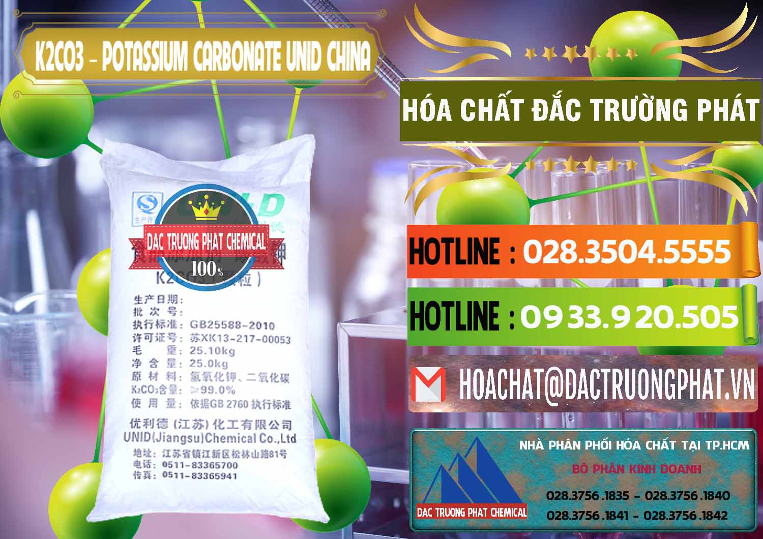 Nơi chuyên bán & cung cấp K2Co3 – Potassium Carbonate UNID Trung Quốc China - 0475 - Cty chuyên kinh doanh - phân phối hóa chất tại TP.HCM - cungcaphoachat.com.vn