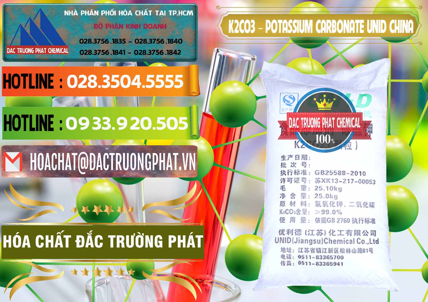 Đơn vị kinh doanh ( bán ) K2Co3 – Potassium Carbonate UNID Trung Quốc China - 0475 - Đơn vị kinh doanh - phân phối hóa chất tại TP.HCM - cungcaphoachat.com.vn