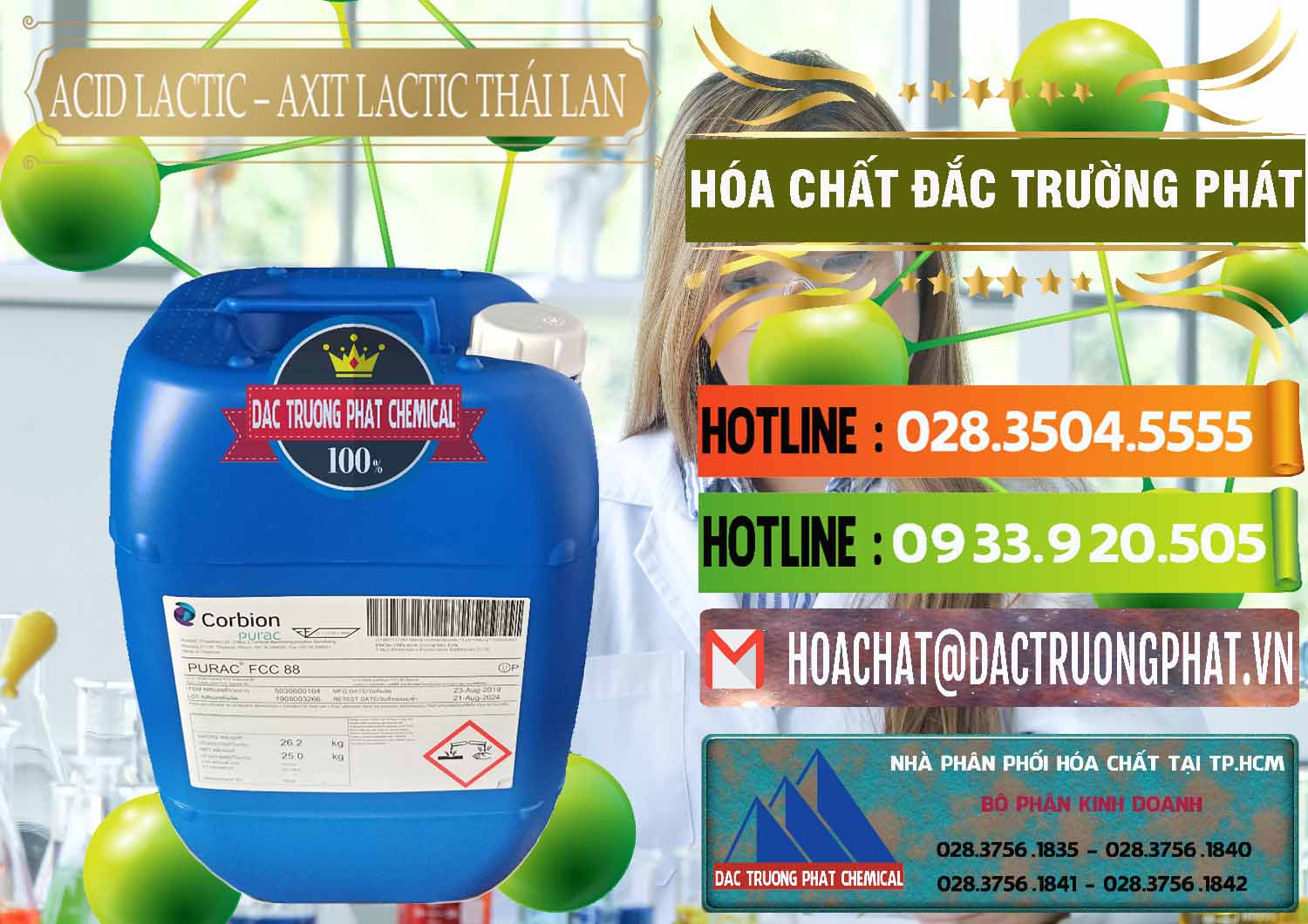 Nơi bán & cung cấp Acid Lactic – Axit Lactic Thái Lan Purac FCC 88 - 0012 - Nhà phân phối _ cung cấp hóa chất tại TP.HCM - cungcaphoachat.com.vn