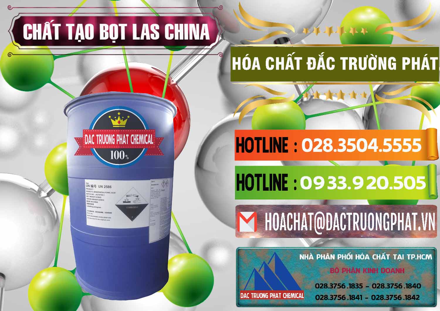 Đơn vị cung ứng _ bán Chất tạo bọt Las Trung Quốc China - 0451 - Công ty chuyên phân phối _ nhập khẩu hóa chất tại TP.HCM - cungcaphoachat.com.vn