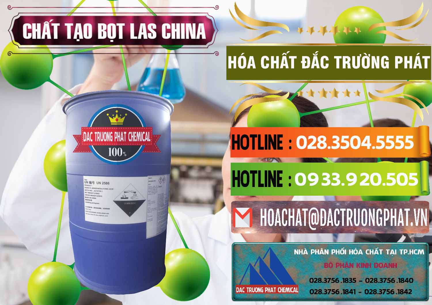 Chuyên phân phối ( bán ) Chất tạo bọt Las Trung Quốc China - 0451 - Công ty cung cấp ( bán ) hóa chất tại TP.HCM - cungcaphoachat.com.vn