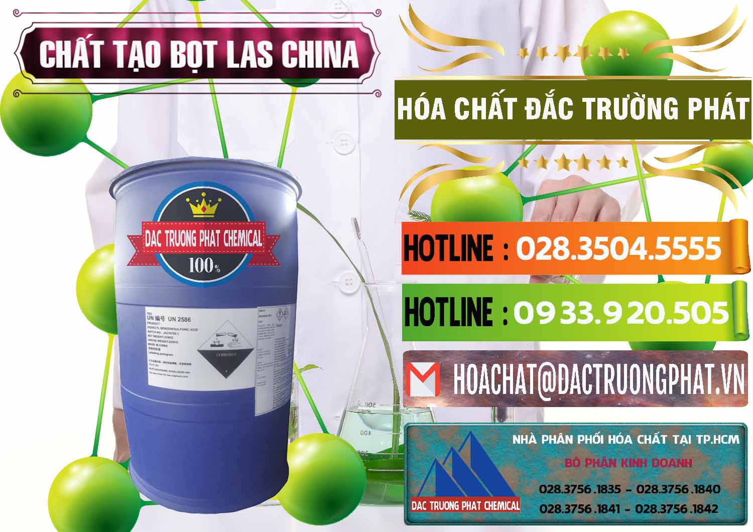 Bán và cung ứng Chất tạo bọt Las Trung Quốc China - 0451 - Chuyên cung cấp ( nhập khẩu ) hóa chất tại TP.HCM - cungcaphoachat.com.vn
