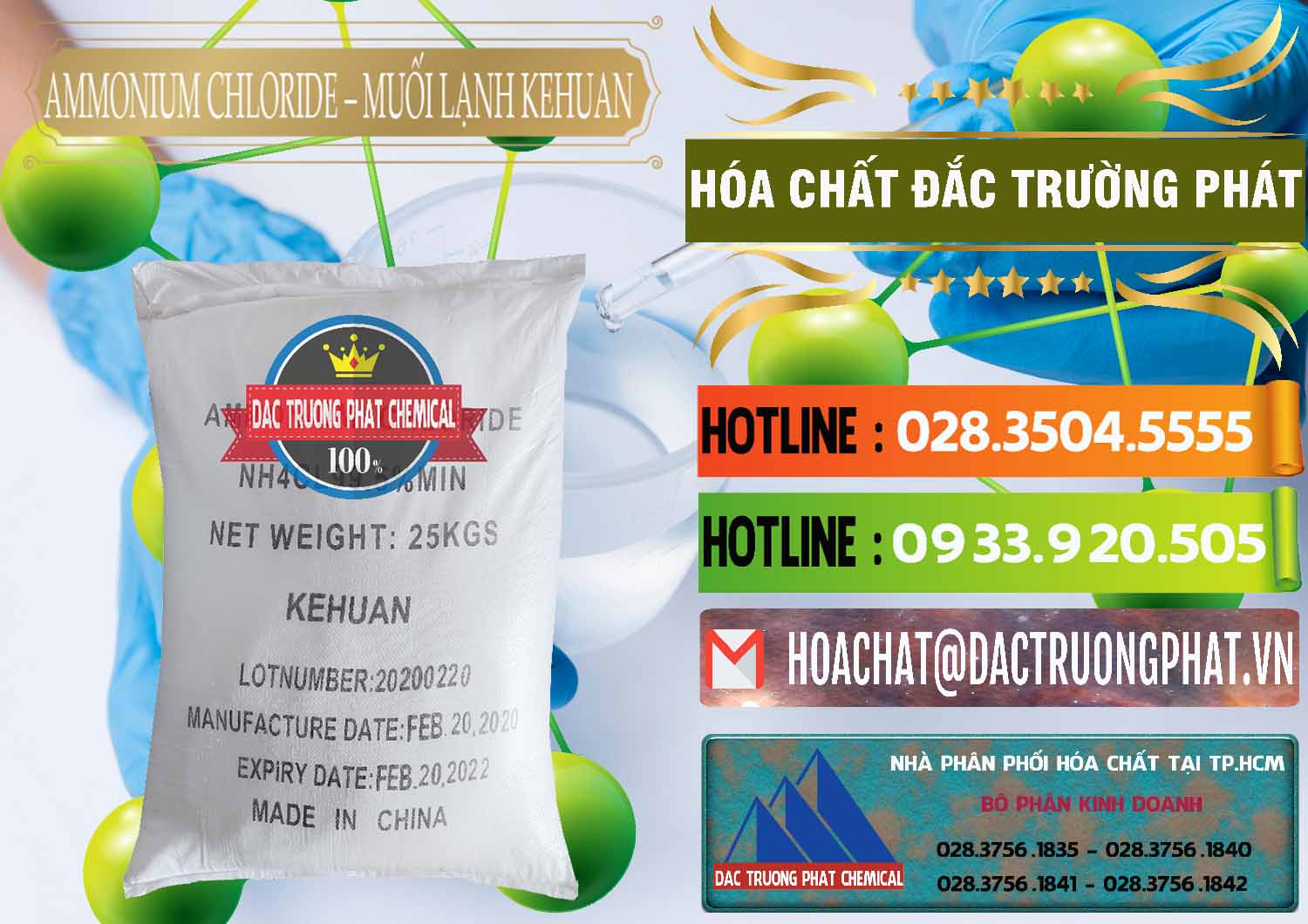 Cung cấp _ bán Ammonium Chloride – NH4CL Muối Lạnh Kehuan Trung Quốc China - 0022 - Đơn vị cung cấp & phân phối hóa chất tại TP.HCM - cungcaphoachat.com.vn