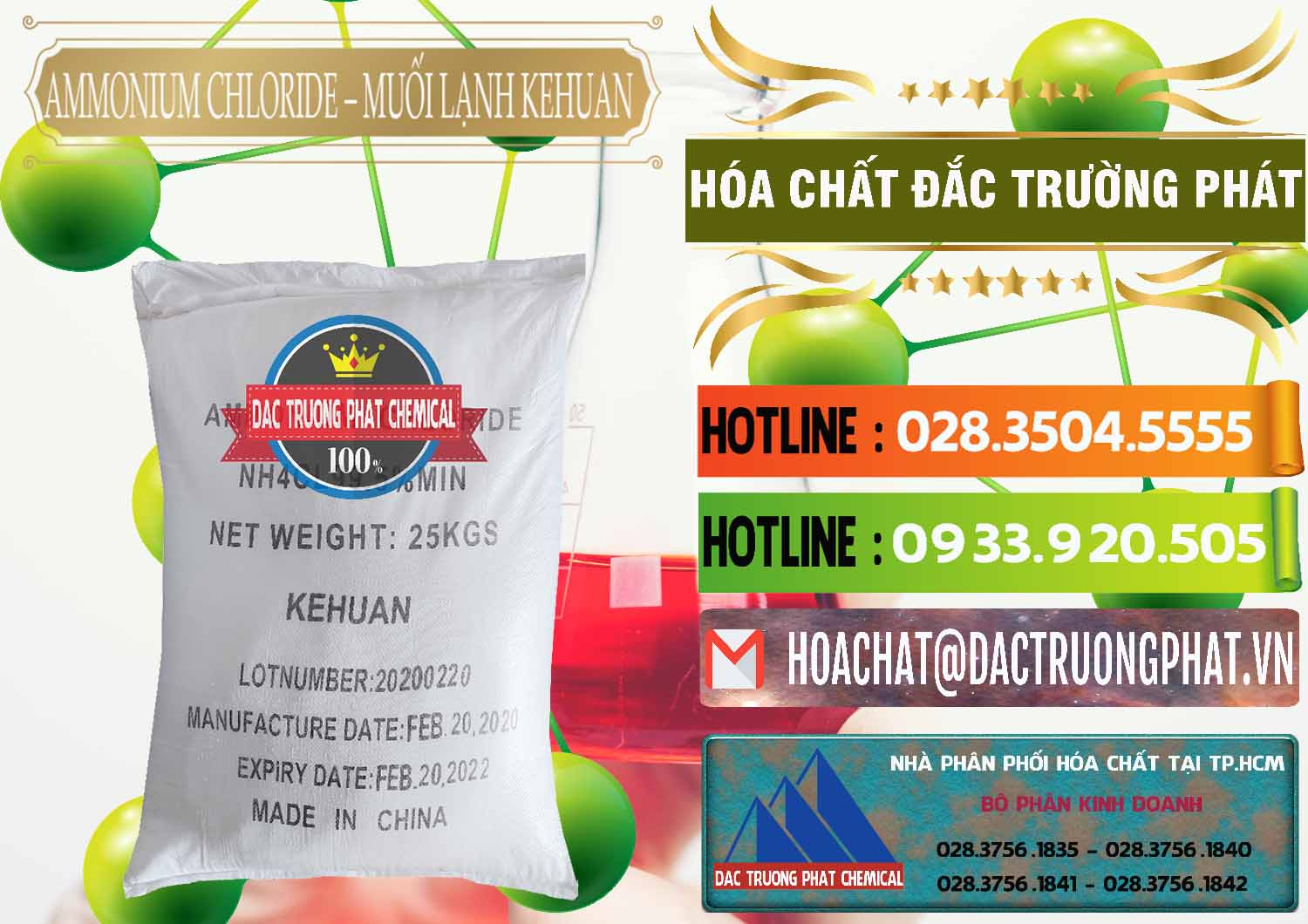 Nơi chuyên kinh doanh và bán Ammonium Chloride – NH4CL Muối Lạnh Kehuan Trung Quốc China - 0022 - Nhà phân phối ( kinh doanh ) hóa chất tại TP.HCM - cungcaphoachat.com.vn