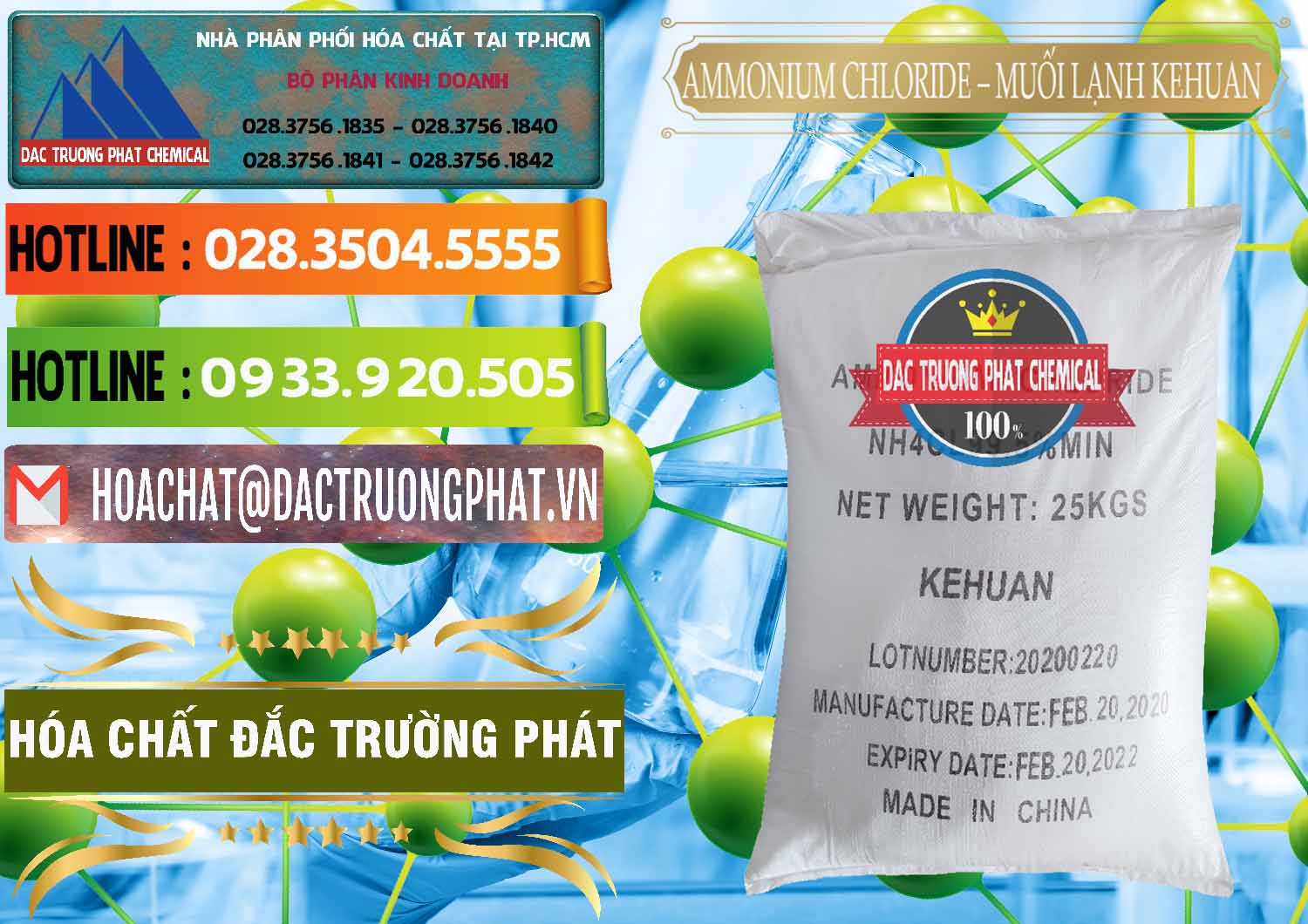 Đơn vị chuyên kinh doanh & bán Ammonium Chloride – NH4CL Muối Lạnh Kehuan Trung Quốc China - 0022 - Nơi phân phối _ bán hóa chất tại TP.HCM - cungcaphoachat.com.vn