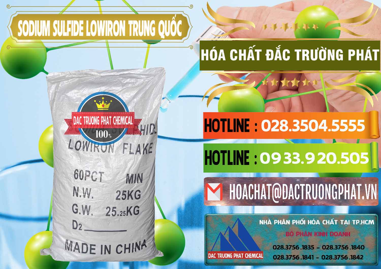 Công ty bán & cung ứng Sodium Sulfide NA2S – Đá Thối Lowiron Trung Quốc China - 0227 - Công ty chuyên bán và phân phối hóa chất tại TP.HCM - cungcaphoachat.com.vn
