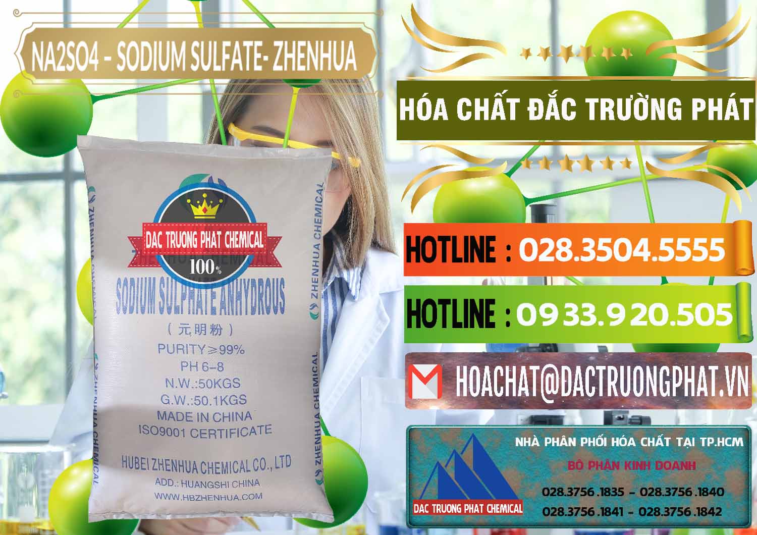 Đơn vị kinh doanh và bán Sodium Sulphate - Muối Sunfat Na2SO4 Zhenhua Trung Quốc China - 0101 - Công ty chuyên nhập khẩu _ cung cấp hóa chất tại TP.HCM - cungcaphoachat.com.vn
