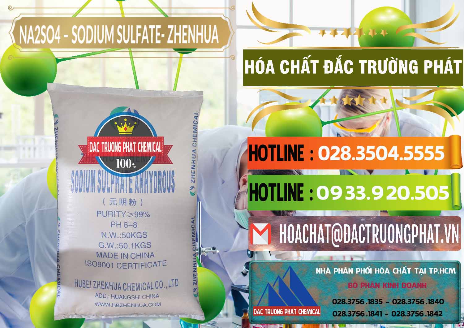 Đơn vị chuyên phân phối « bán hóa chất Sodium Sulfate Anhydrous Þ Suphate Sodium Dạng Bột Zhenhua Trung Quốc China tại Bà Rịa Vũng Tàu Công ty chuyên cung ứng ( bán ) Sodium Sulphate - Muối Sunfat Na2SO4 Zhenhua Trung Quốc China - 0101 - Đơn vị chuyên phân phối _ cung ứng hóa chất tại TP.HCM - cungcaphoachat.com.vn