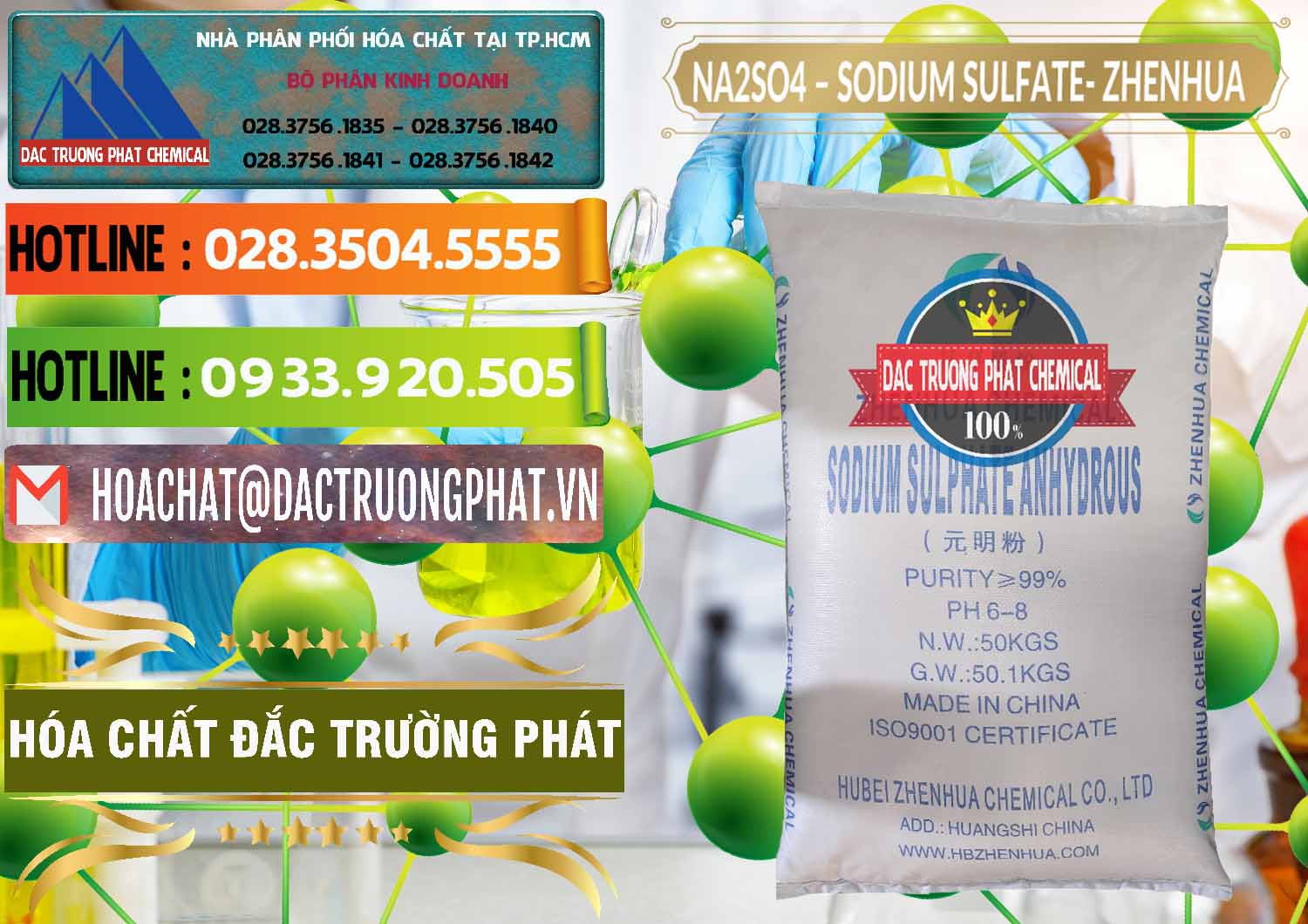 Đơn vị chuyên phân phối « bán hóa chất Sodium Sulfate Anhydrous Þ Suphate Sodium Dạng Bột Zhenhua Trung Quốc China tại Bà Rịa Vũng Tàu Công ty bán - cung cấp Sodium Sulphate - Muối Sunfat Na2SO4 Zhenhua Trung Quốc China - 0101 - Nơi chuyên bán và phân phối hóa chất tại TP.HCM - cungcaphoachat.com.vn