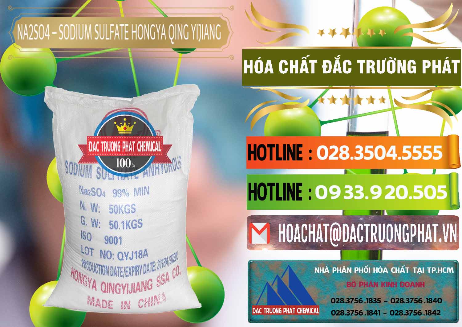 Cty nhập khẩu và bán Sodium Sulphate - Muối Sunfat Na2SO4 Logo Cánh Bườm Hongya Qing Yi Trung Quốc China - 0098 - Nơi chuyên phân phối _ nhập khẩu hóa chất tại TP.HCM - cungcaphoachat.com.vn