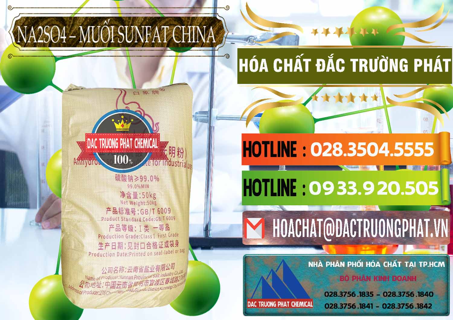 Đơn vị chuyên nhập khẩu và bán Sodium Sulphate - Muối Sunfat Na2SO4 Logo Con Voi Trung Quốc China - 0409 - Nơi chuyên phân phối _ kinh doanh hóa chất tại TP.HCM - cungcaphoachat.com.vn