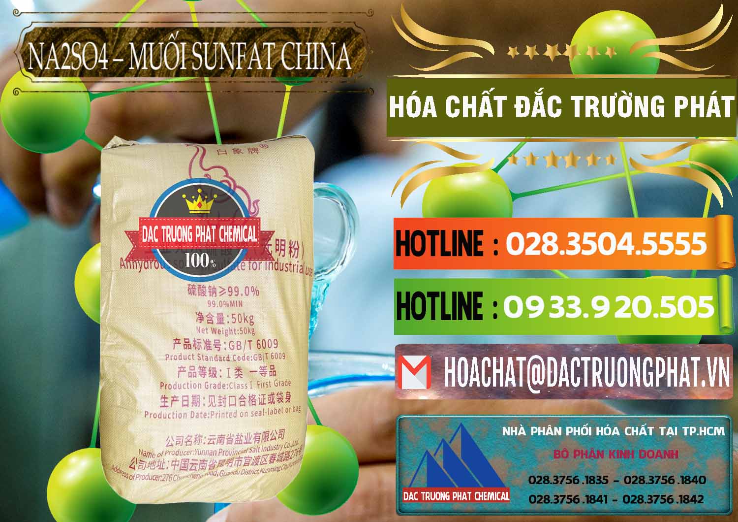 Công ty chuyên phân phối & bán Sodium Sulphate - Muối Sunfat Na2SO4 Logo Con Voi Trung Quốc China - 0409 - Phân phối - nhập khẩu hóa chất tại TP.HCM - cungcaphoachat.com.vn