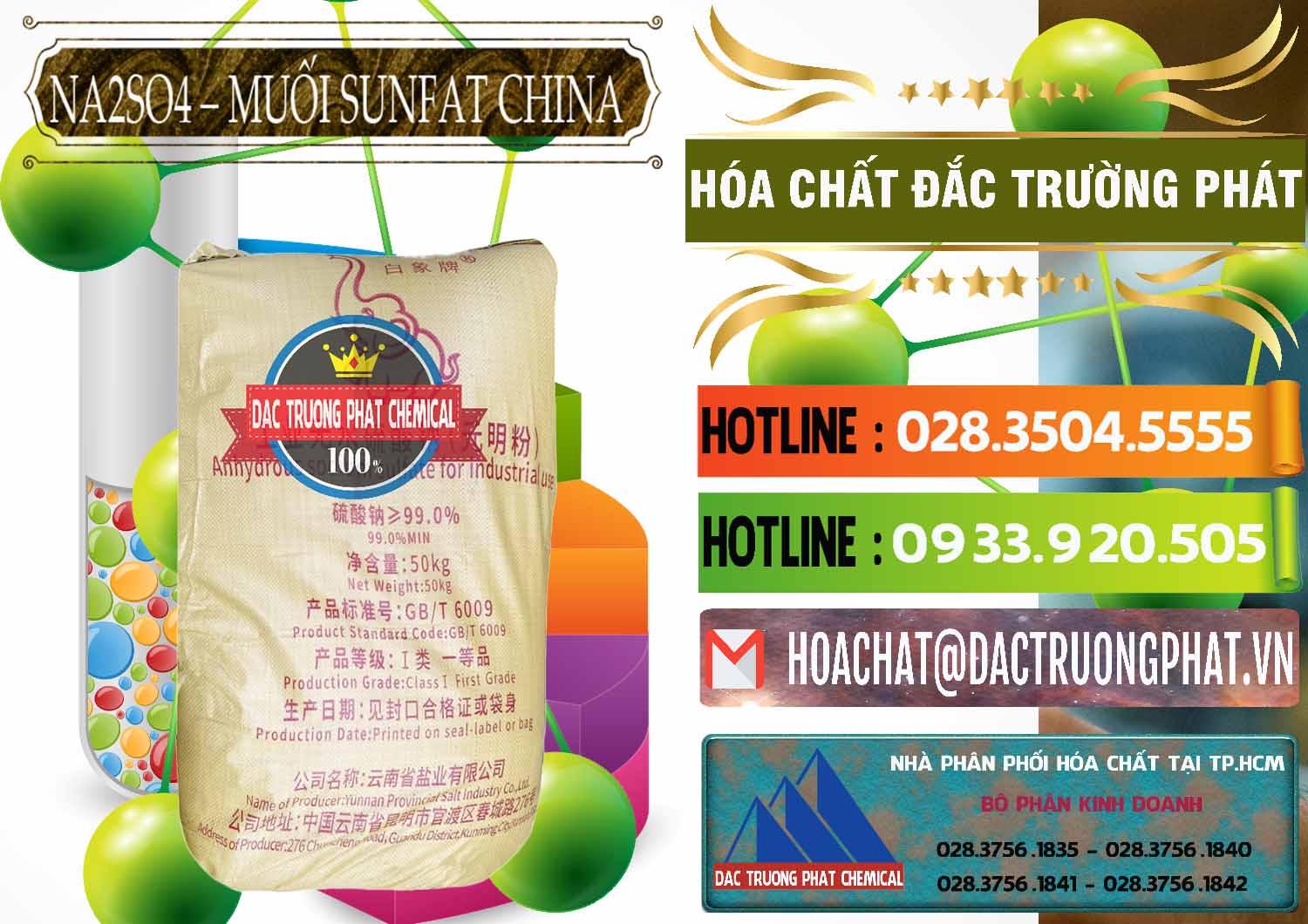 Cty chuyên bán - cung cấp Sodium Sulphate - Muối Sunfat Na2SO4 Logo Con Voi Trung Quốc China - 0409 - Phân phối & cung ứng hóa chất tại TP.HCM - cungcaphoachat.com.vn