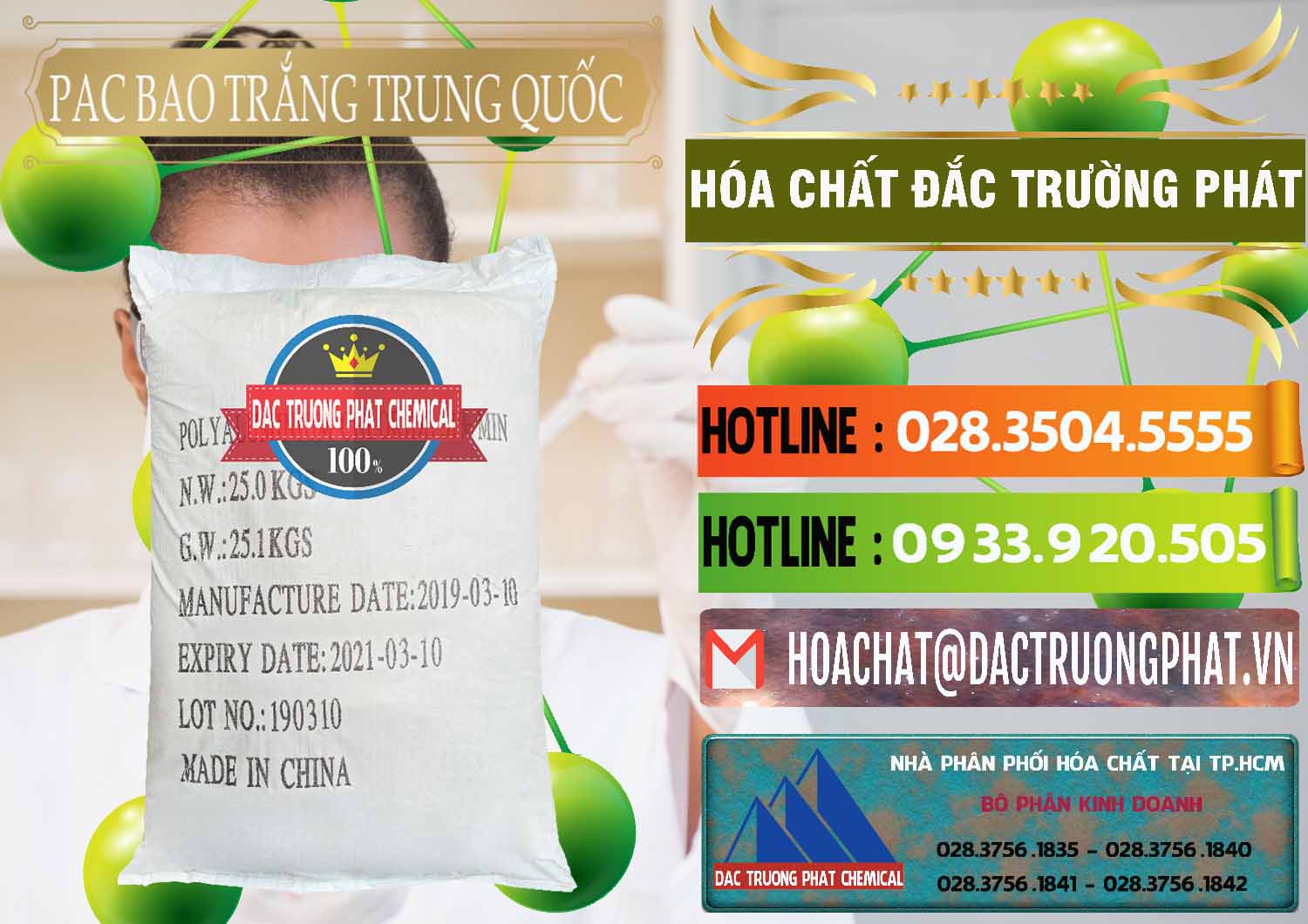 Chuyên cung cấp & bán PAC - Polyaluminium Chloride Bao Trắng Trung Quốc China - 0108 - Phân phối & cung cấp hóa chất tại TP.HCM - cungcaphoachat.com.vn