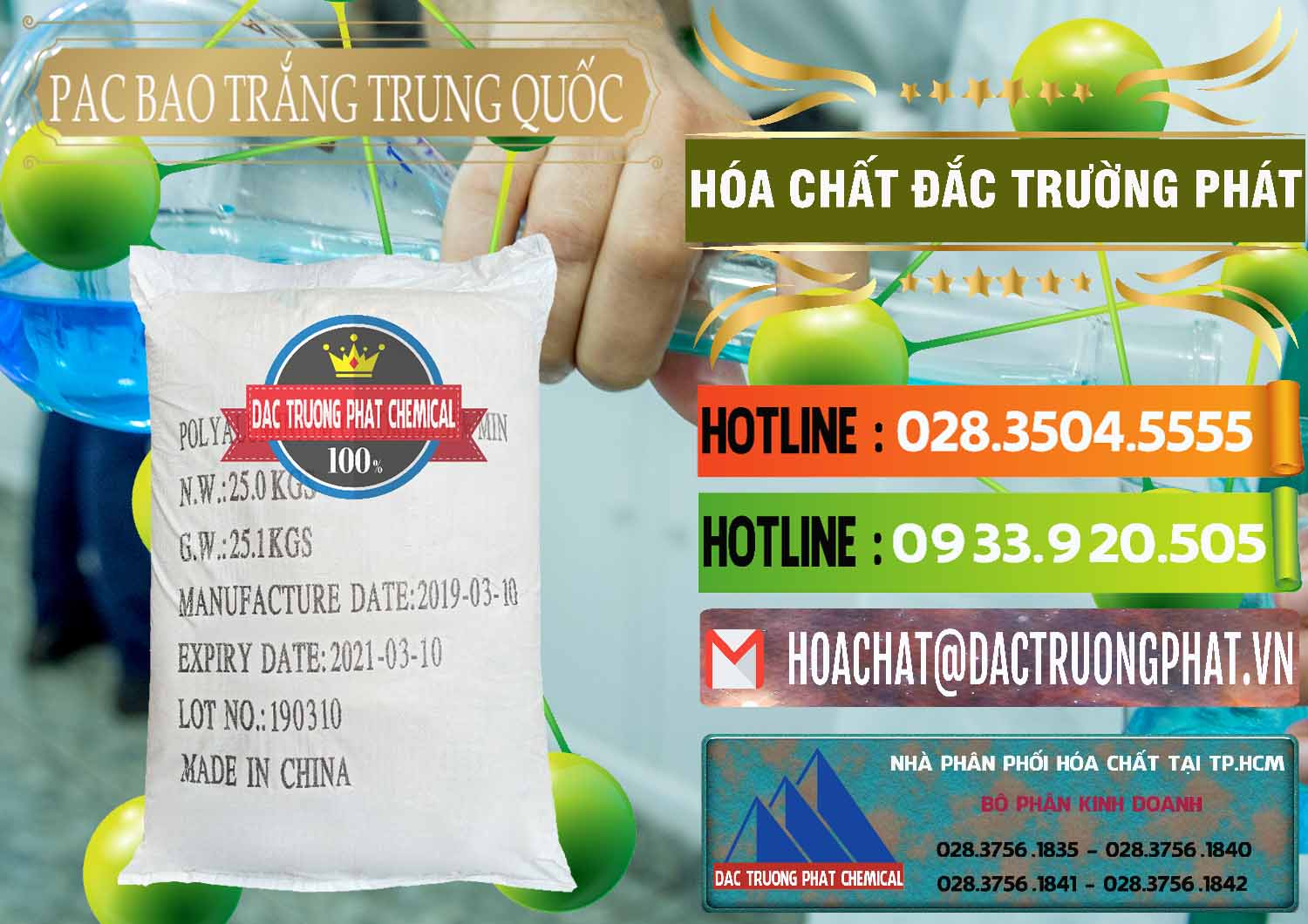 PAC - Polyaluminium Chloride Bao Trắng Trung Quốc China Nơi chuyên phân phối ( bán ) PAC - Polyaluminium Chloride Bao Trắng Trung Quốc China - 0108 - Đơn vị chuyên cung cấp & kinh doanh hóa chất tại TP.HCM - cungcaphoachat.com.vn