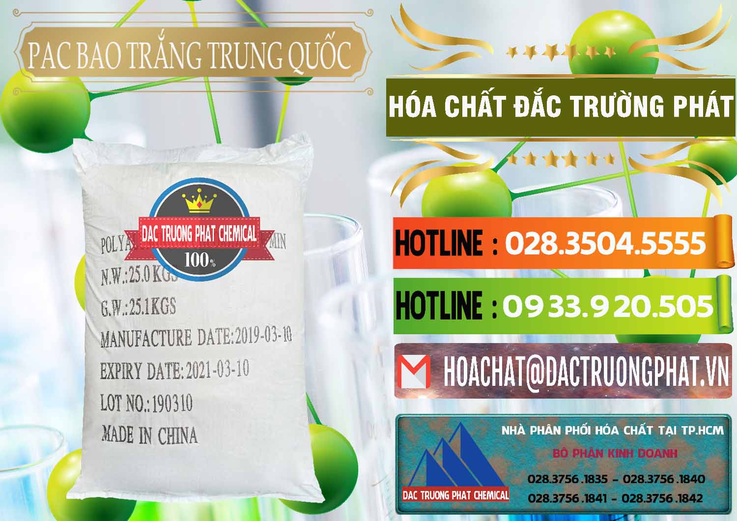 PAC - Polyaluminium Chloride Bao Trắng Trung Quốc China Cty chuyên cung ứng & bán PAC - Polyaluminium Chloride Bao Trắng Trung Quốc China - 0108 - Cty kinh doanh - cung cấp hóa chất tại TP.HCM - cungcaphoachat.com.vn
