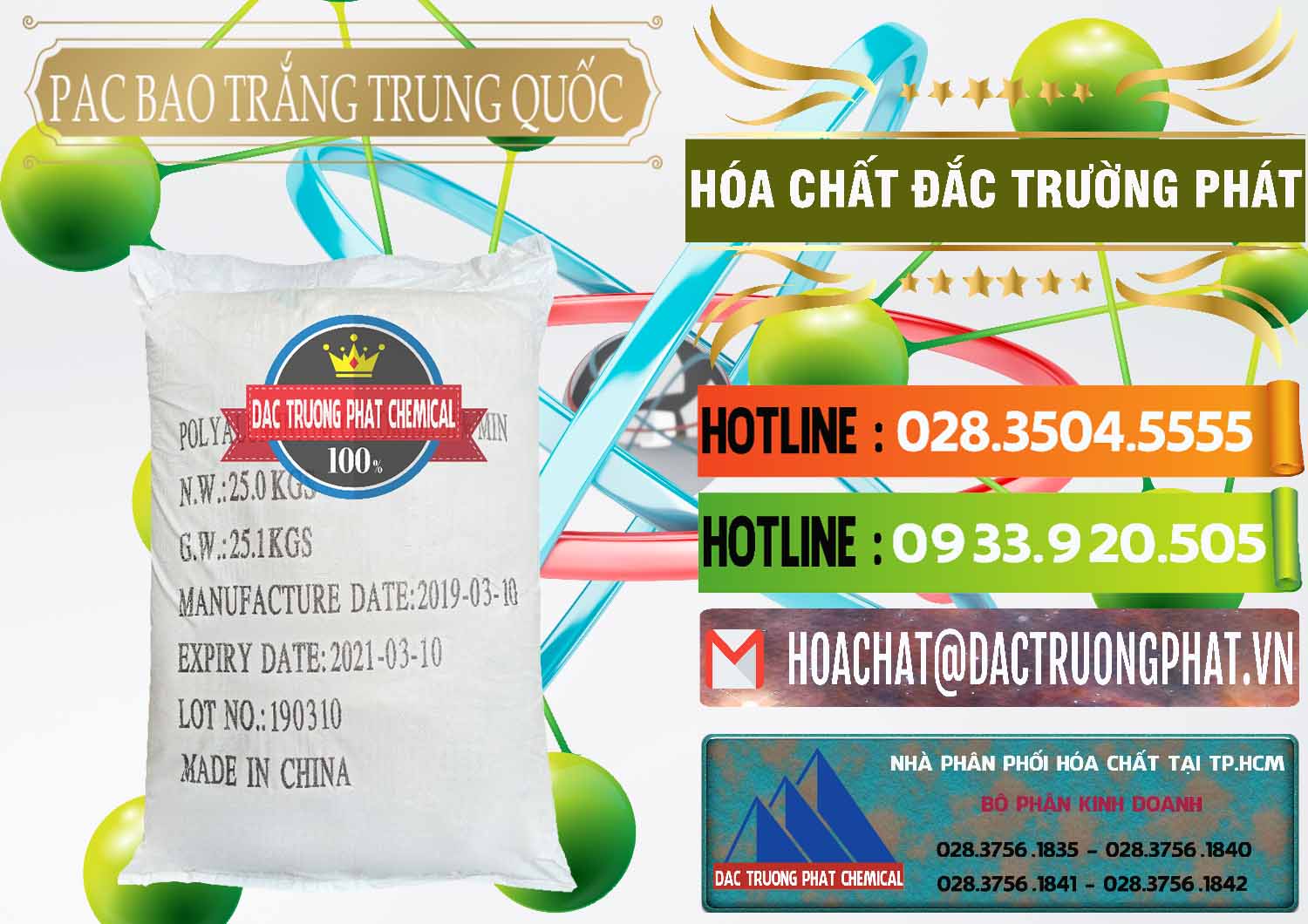 PAC - Polyaluminium Chloride Bao Trắng Trung Quốc China Nơi nhập khẩu _ bán PAC - Polyaluminium Chloride Bao Trắng Trung Quốc China - 0108 - Cty phân phối ( cung cấp ) hóa chất tại TP.HCM - cungcaphoachat.com.vn