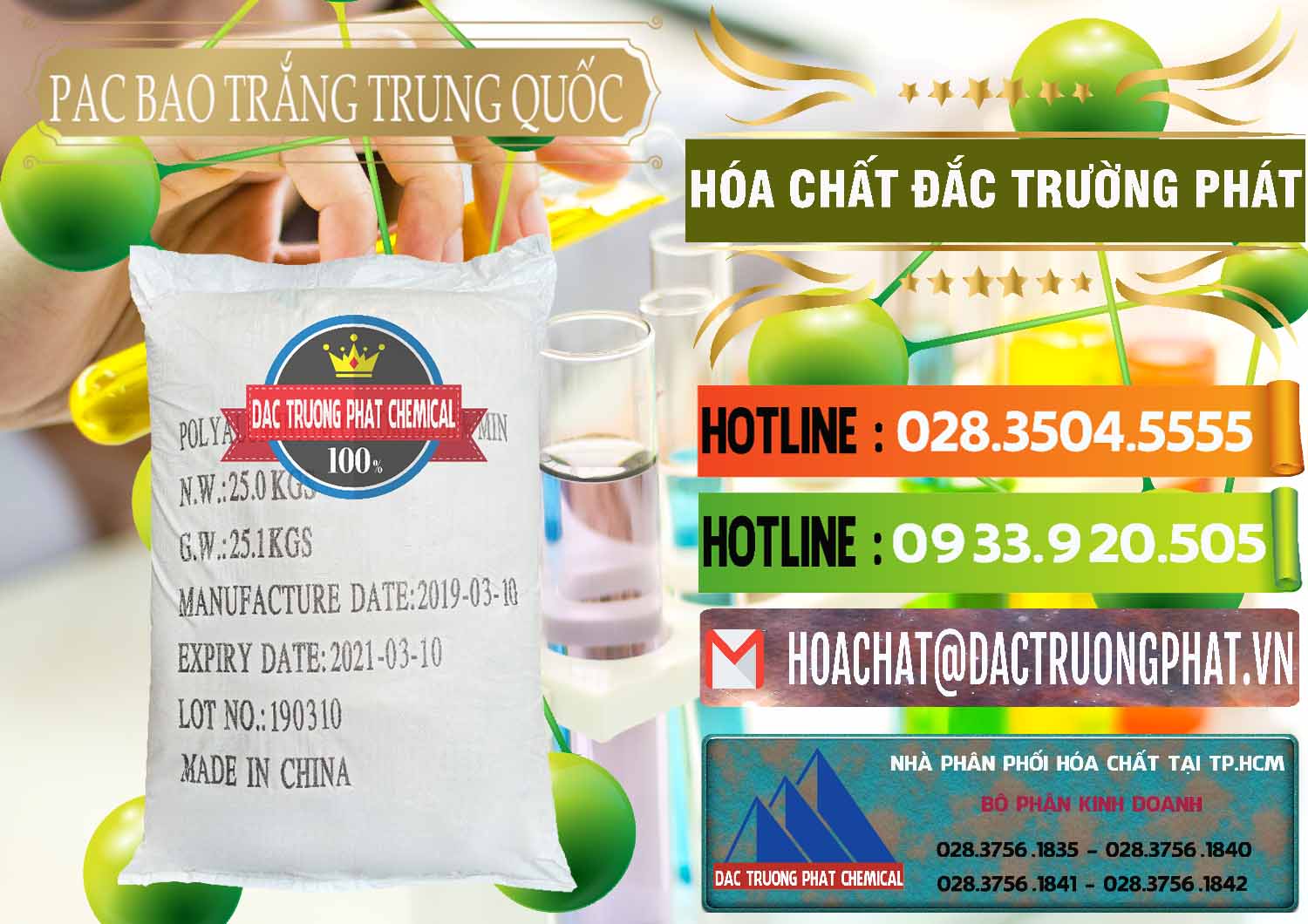 PAC - Polyaluminium Chloride Bao Trắng Trung Quốc China Chuyên cung ứng và bán PAC - Polyaluminium Chloride Bao Trắng Trung Quốc China - 0108 - Nhà phân phối và nhập khẩu hóa chất tại TP.HCM - cungcaphoachat.com.vn