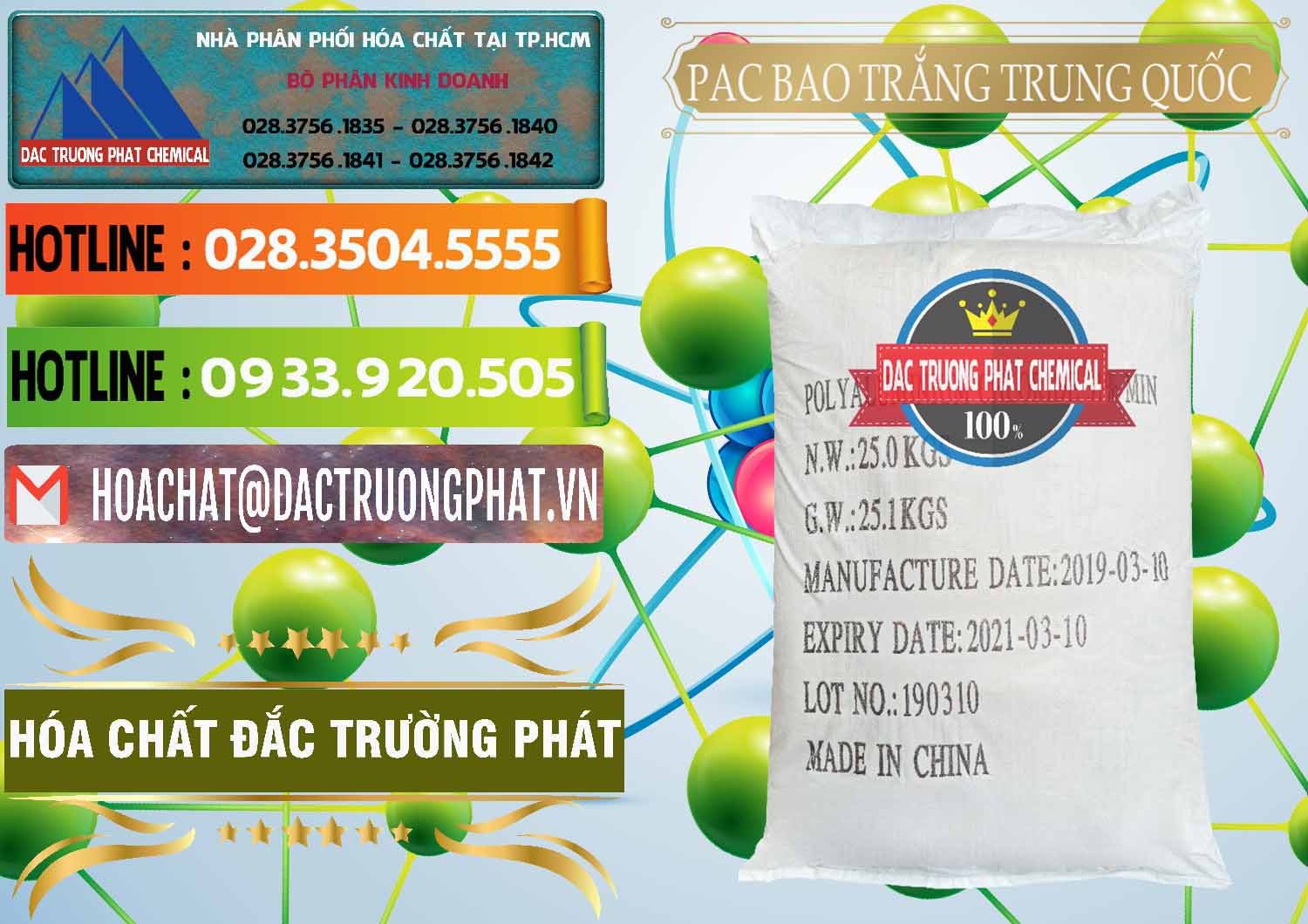PAC - Polyaluminium Chloride Bao Trắng Trung Quốc China Cty chuyên cung cấp _ bán PAC - Polyaluminium Chloride Bao Trắng Trung Quốc China - 0108 - Công ty chuyên bán ( cung cấp ) hóa chất tại TP.HCM - cungcaphoachat.com.vn