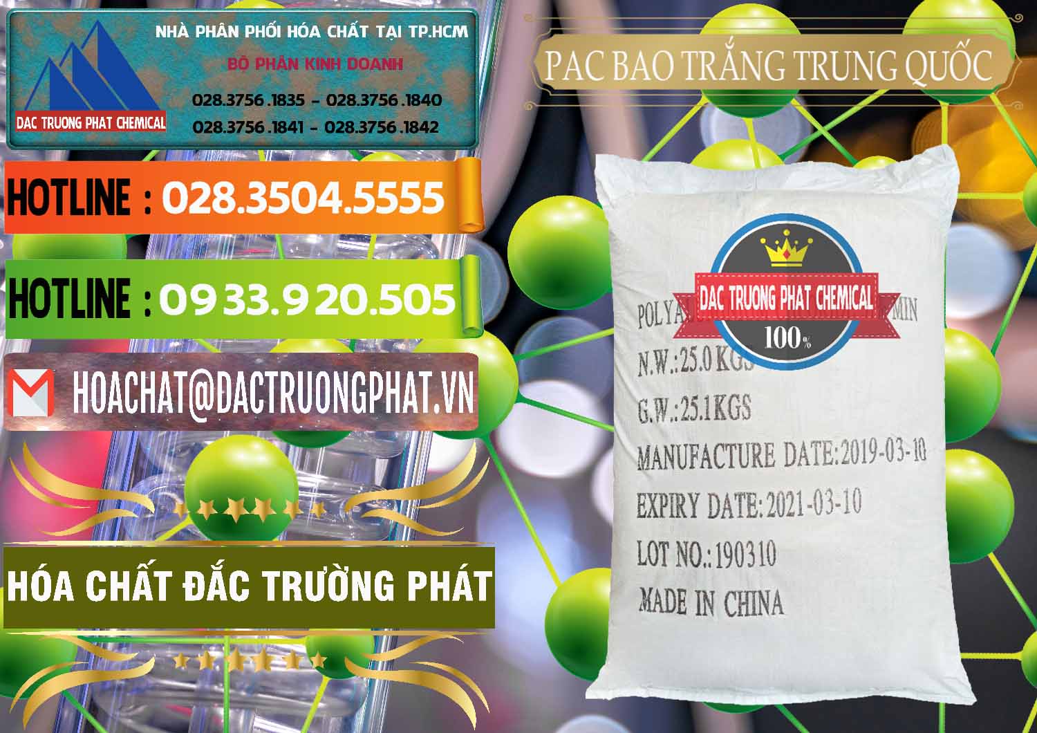 PAC - Polyaluminium Chloride Bao Trắng Trung Quốc China Nơi chuyên cung cấp _ bán PAC - Polyaluminium Chloride Bao Trắng Trung Quốc China - 0108 - Nơi cung cấp _ kinh doanh hóa chất tại TP.HCM - cungcaphoachat.com.vn