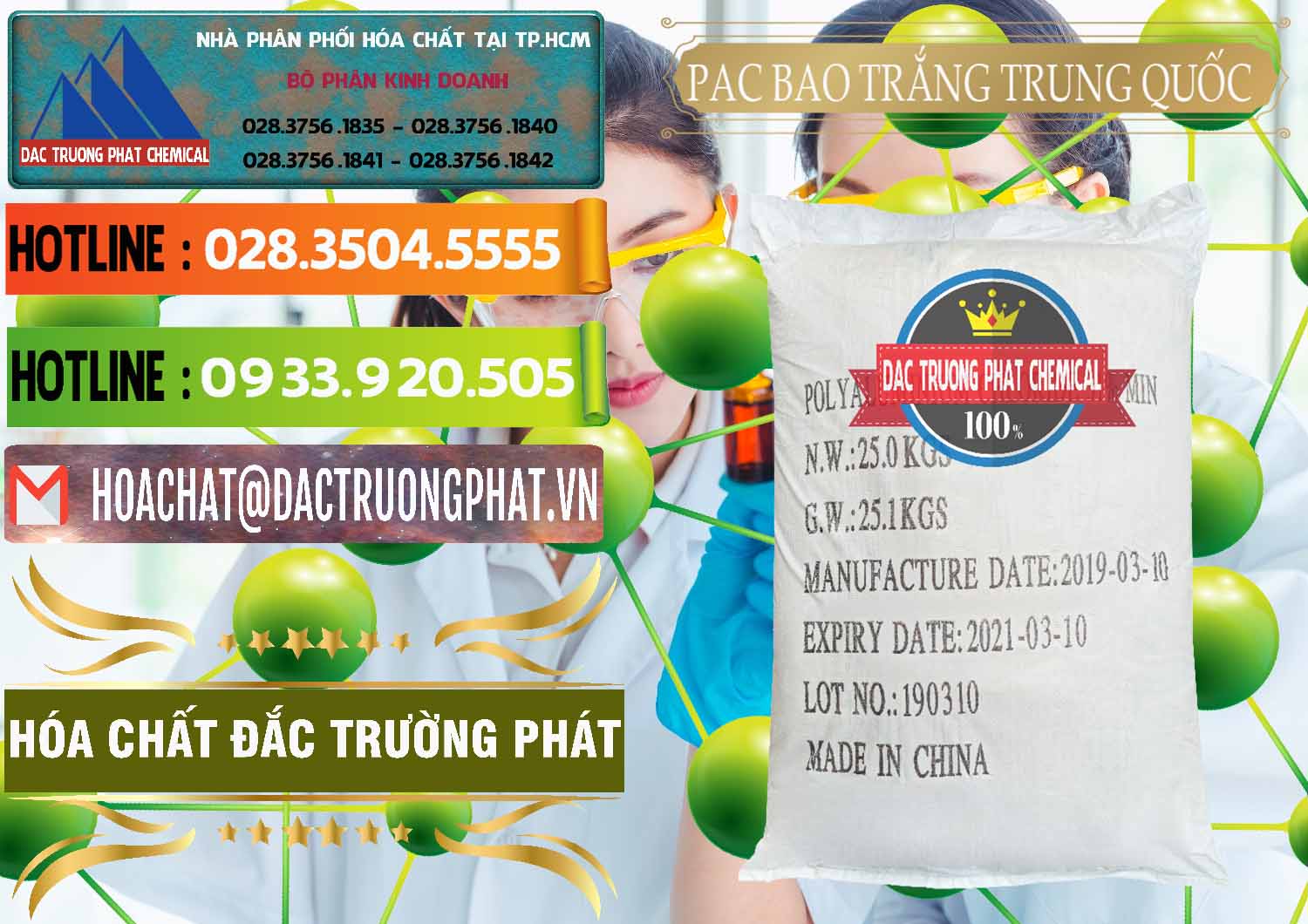 PAC - Polyaluminium Chloride Bao Trắng Trung Quốc China Nhà cung ứng ( bán ) PAC - Polyaluminium Chloride Bao Trắng Trung Quốc China - 0108 - Đơn vị chuyên cung cấp ( bán ) hóa chất tại TP.HCM - cungcaphoachat.com.vn