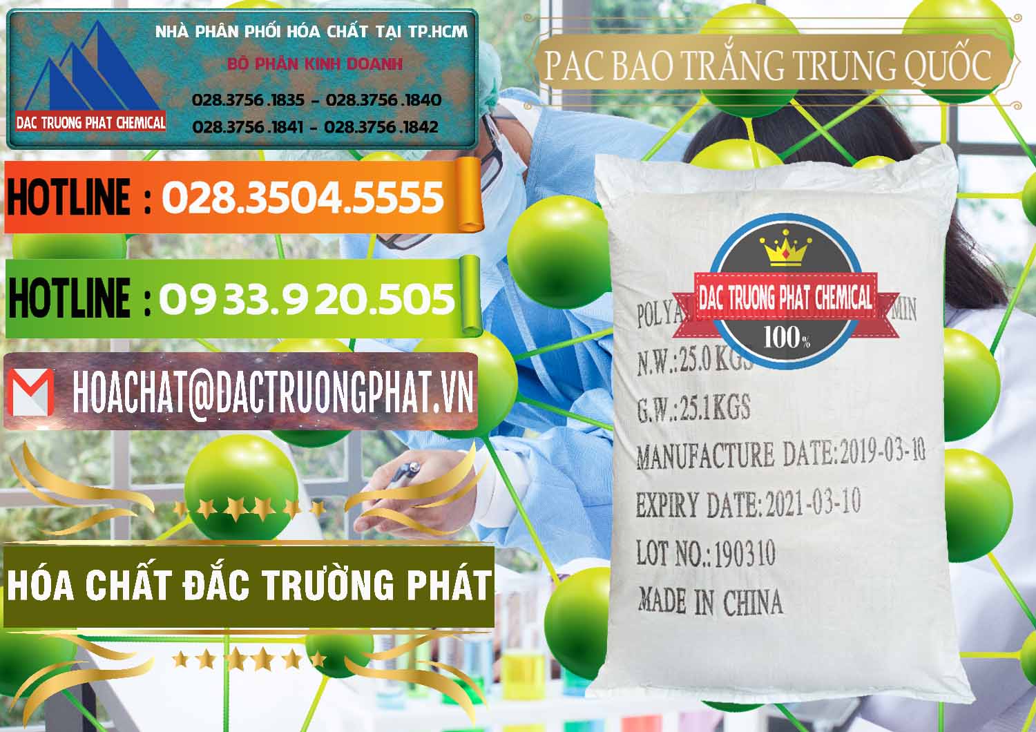 PAC - Polyaluminium Chloride Bao Trắng Trung Quốc China Bán & cung cấp PAC - Polyaluminium Chloride Bao Trắng Trung Quốc China - 0108 - Cty cung cấp - kinh doanh hóa chất tại TP.HCM - cungcaphoachat.com.vn